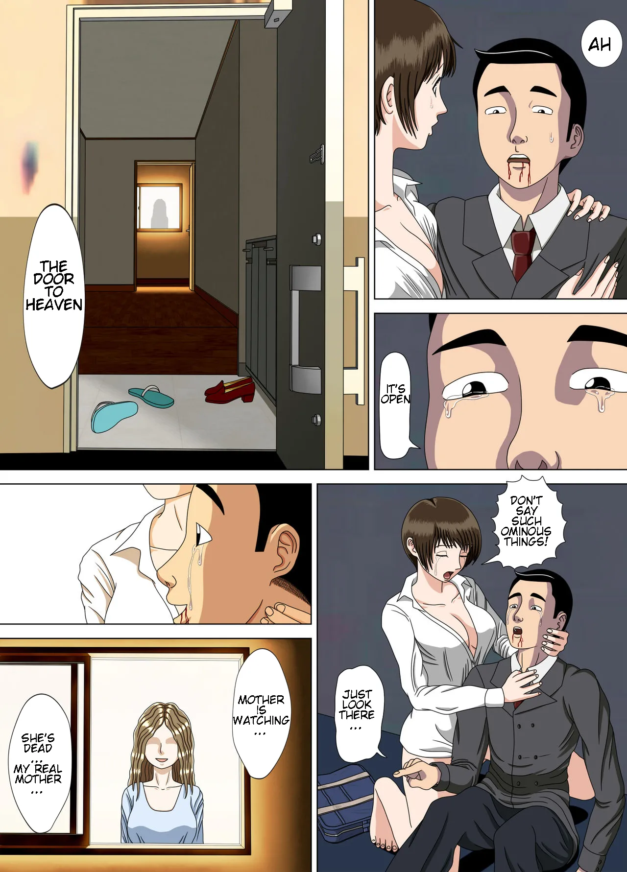 Nightmare 5 ~Heaven's Door~ | Akumu 5 ~Tengoku no Tobira~ porn comic picture 49