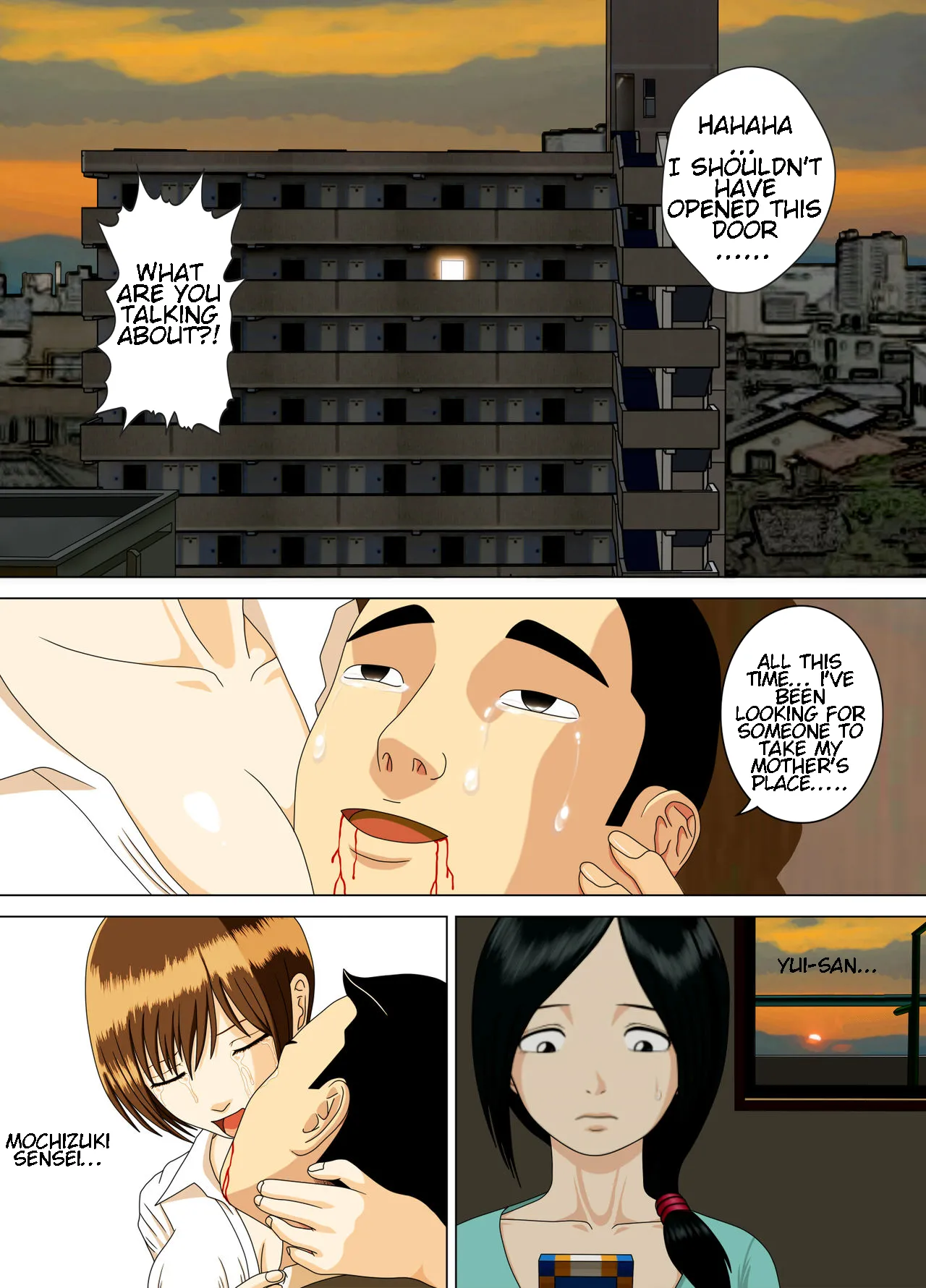 Nightmare 5 ~Heaven's Door~ | Akumu 5 ~Tengoku no Tobira~ porn comic picture 50
