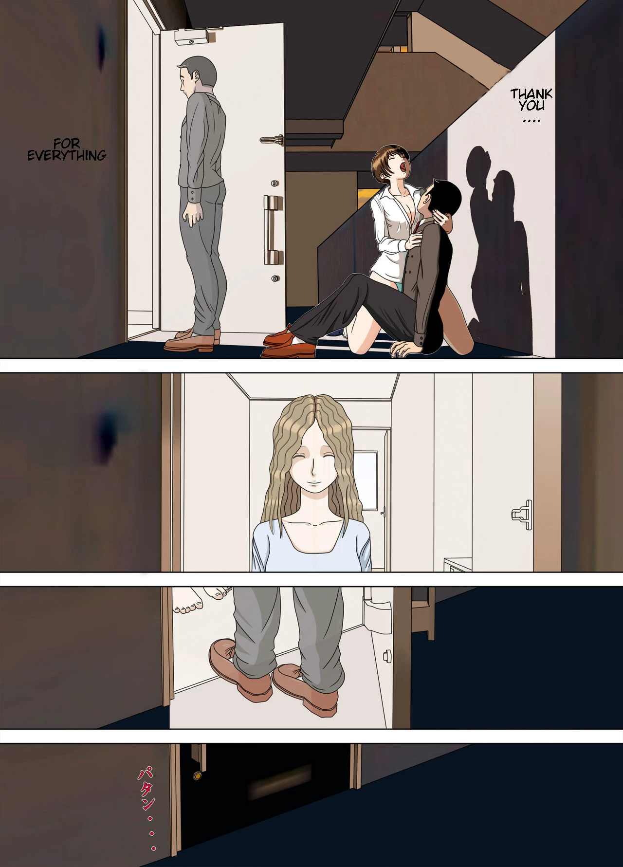 Nightmare 5 ~Heaven's Door~ | Akumu 5 ~Tengoku no Tobira~ porn comic picture 51