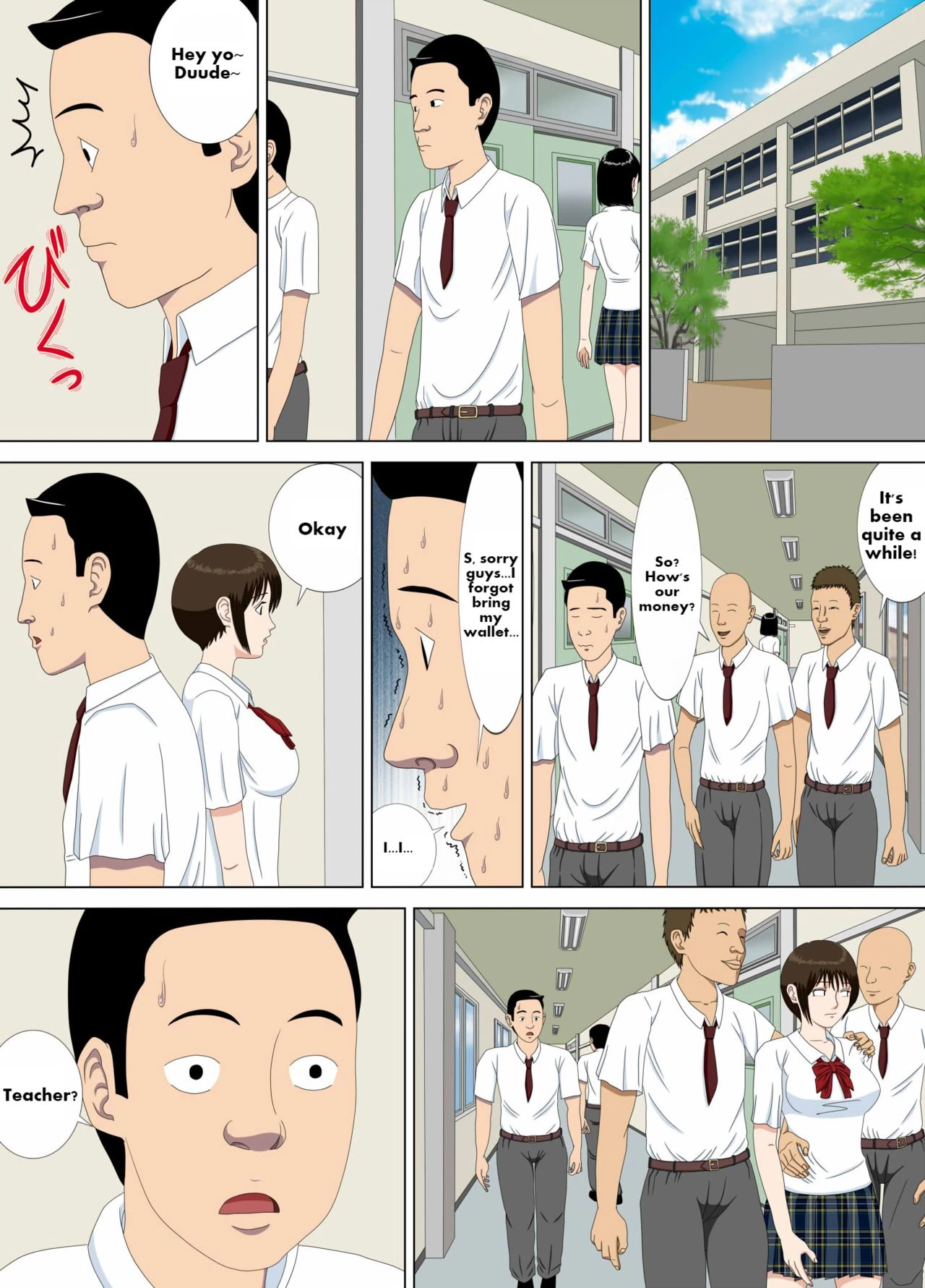 NIGHTMARE I ~My teacher~ | Akumu 1 ~Boku dake no Sensei~ porn comic picture 30