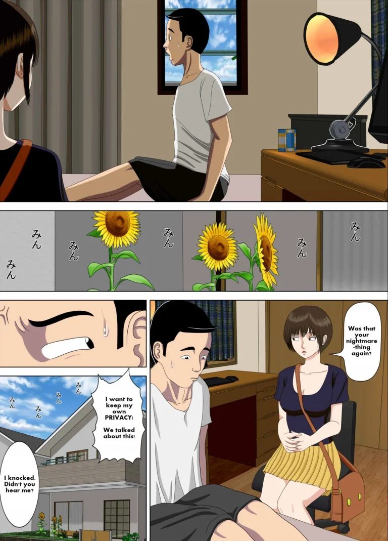NIGHTMARE I ~My teacher~ | Akumu 1 ~Boku dake no Sensei~ porn comic picture 5