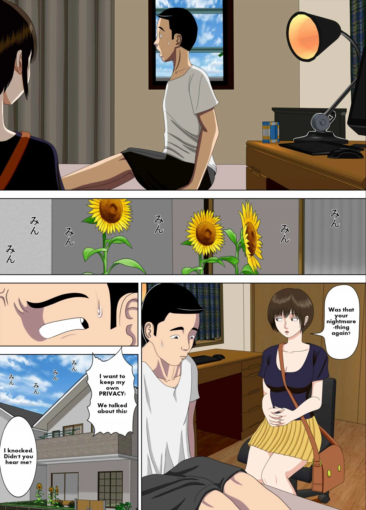 NIGHTMARE I ~My teacher~ | Akumu 1 ~Boku dake no Sensei~ porn comic picture 5