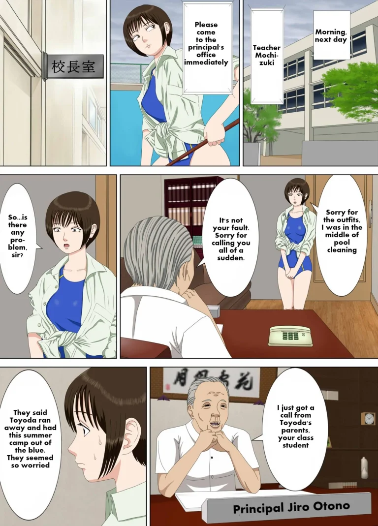 NIGHTMARE I ~My teacher~ | Akumu 1 ~Boku dake no Sensei~ porn comic picture 58