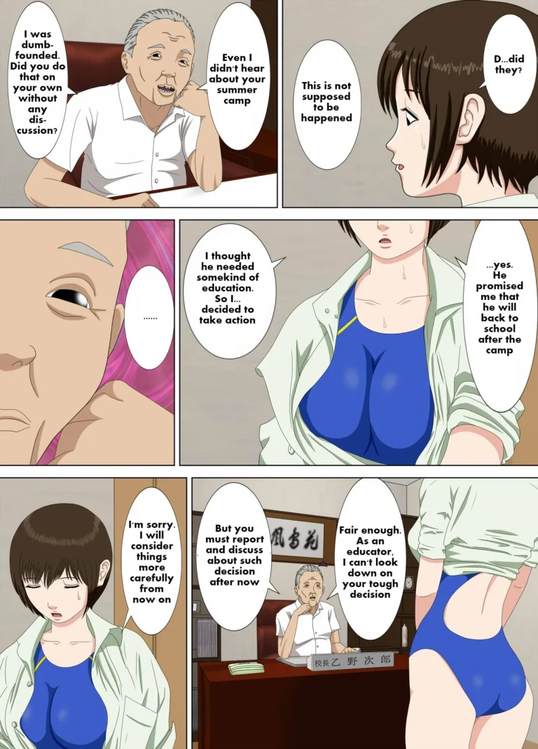 NIGHTMARE I ~My teacher~ | Akumu 1 ~Boku dake no Sensei~ porn comic picture 59