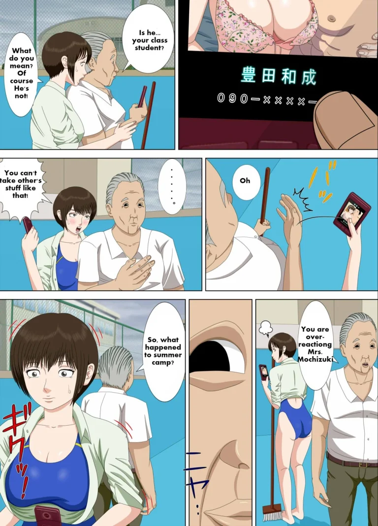 NIGHTMARE I ~My teacher~ | Akumu 1 ~Boku dake no Sensei~ porn comic picture 64