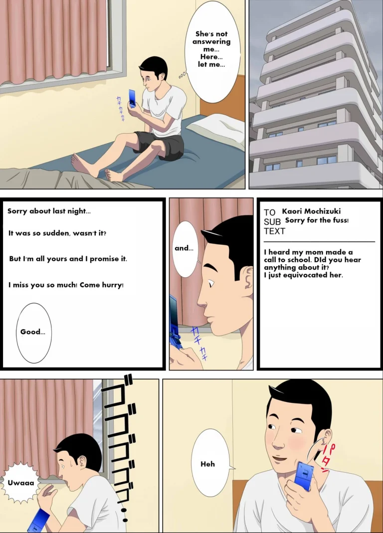 NIGHTMARE I ~My teacher~ | Akumu 1 ~Boku dake no Sensei~ porn comic picture 68