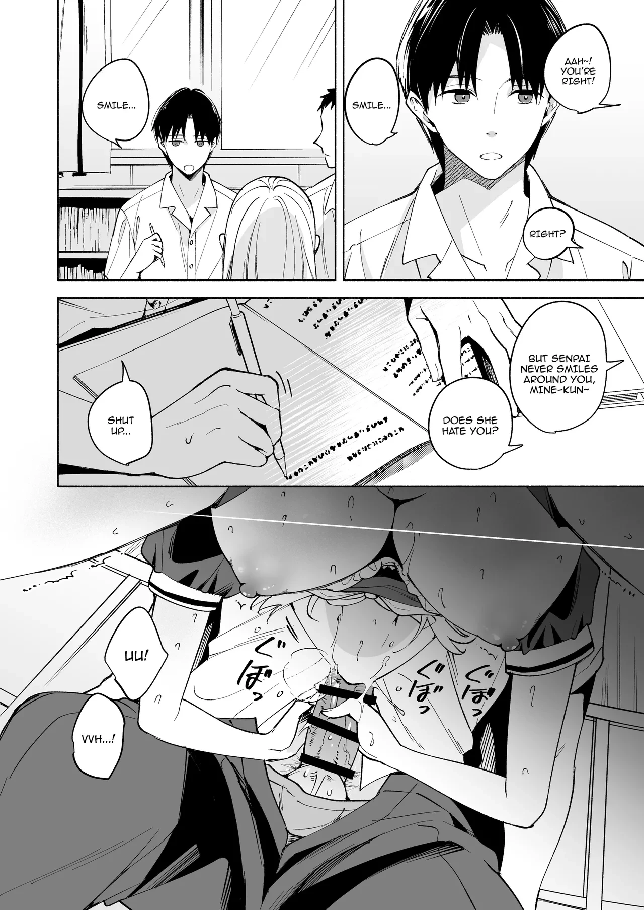 Niko-senpai wa Waratte Kurenai porn comic picture 3