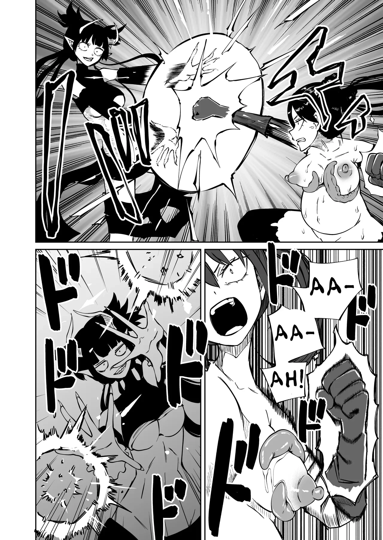 Ninshiki Shadan de Buzama Make porn comic picture 14