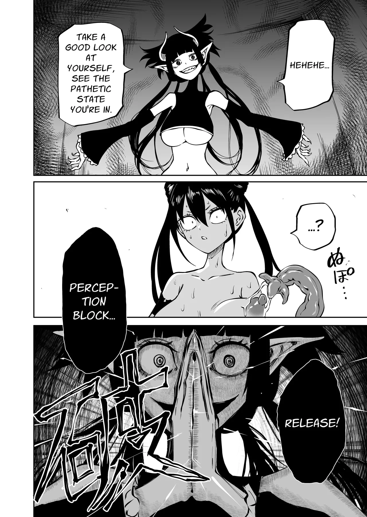 Ninshiki Shadan de Buzama Make porn comic picture 20