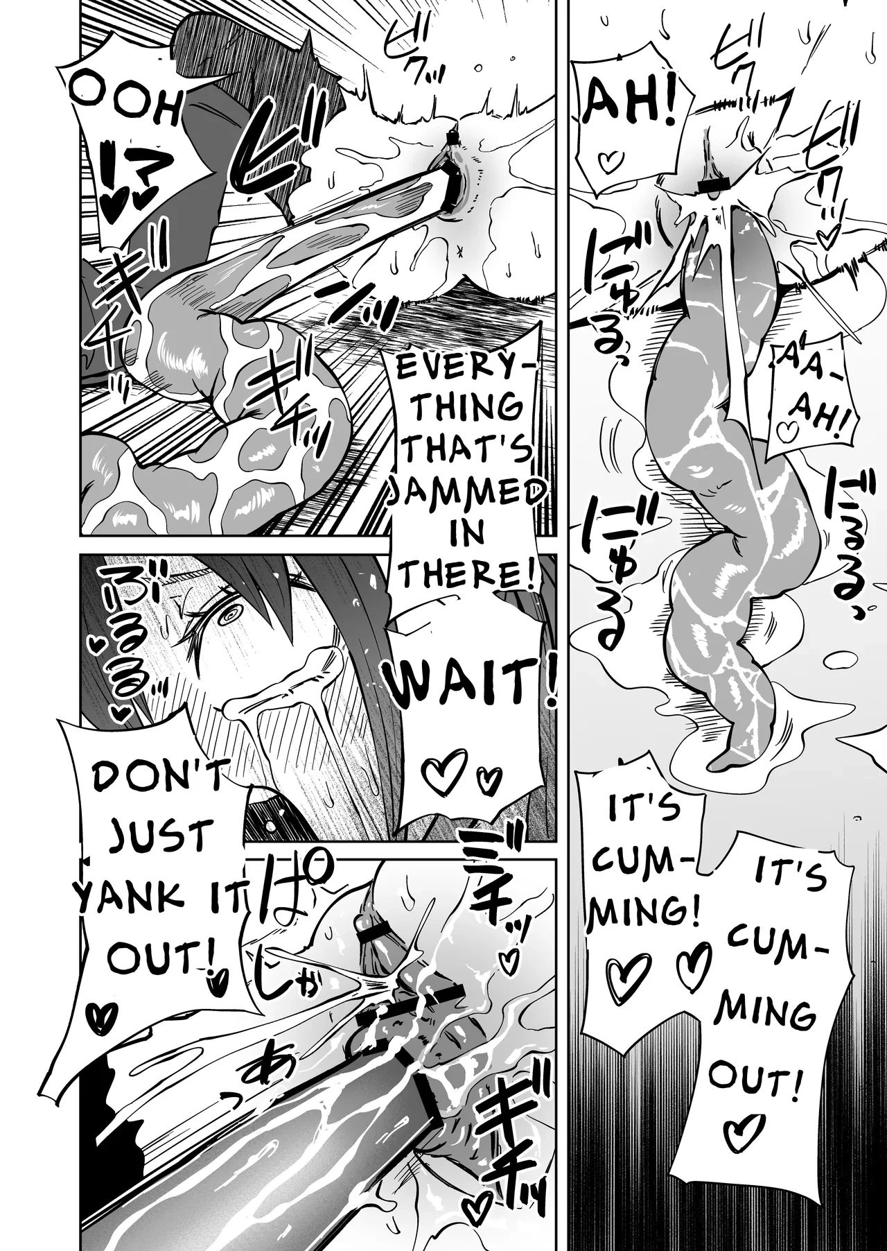 Ninshiki Shadan de Buzama Make porn comic picture 26