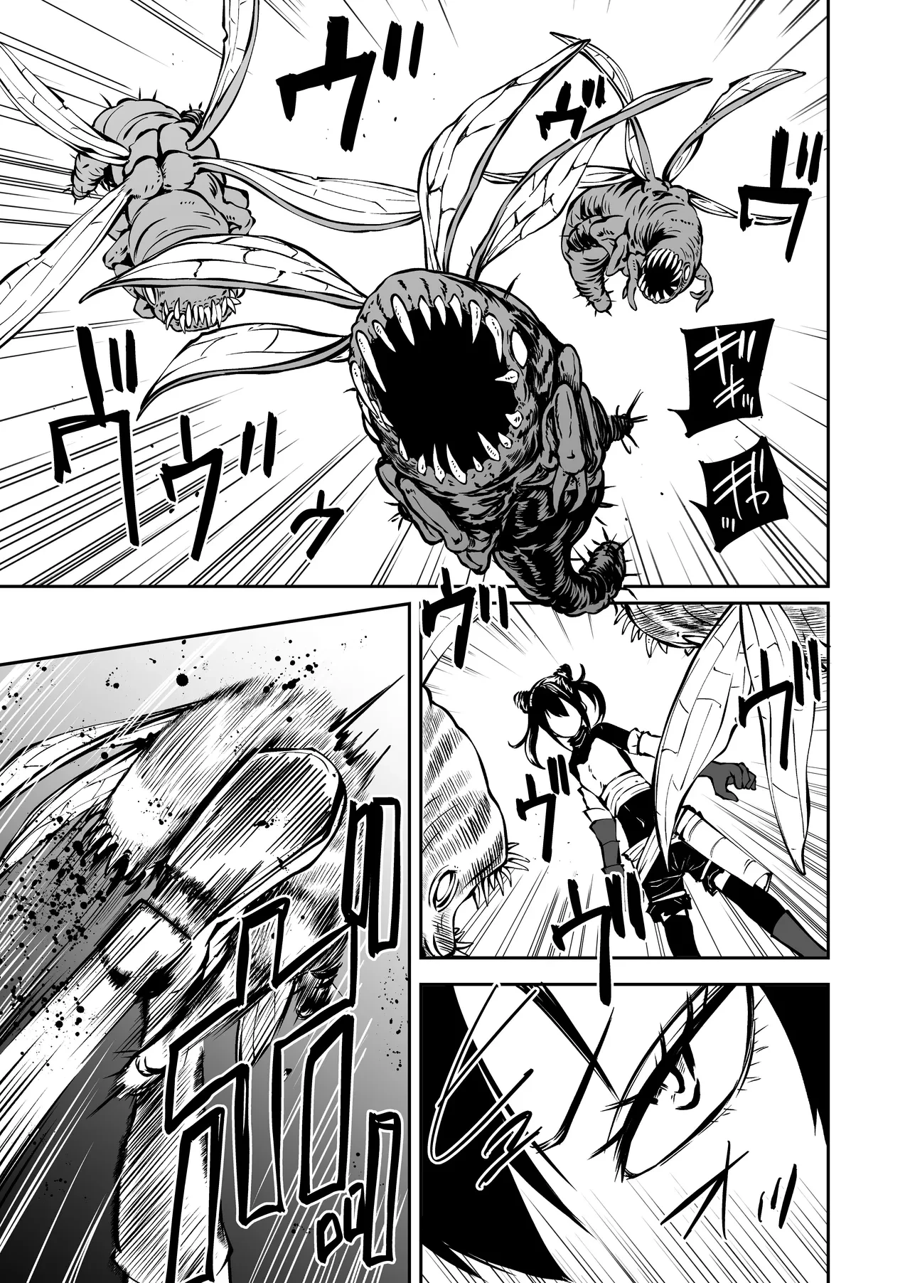Ninshiki Shadan de Buzama Make porn comic picture 3