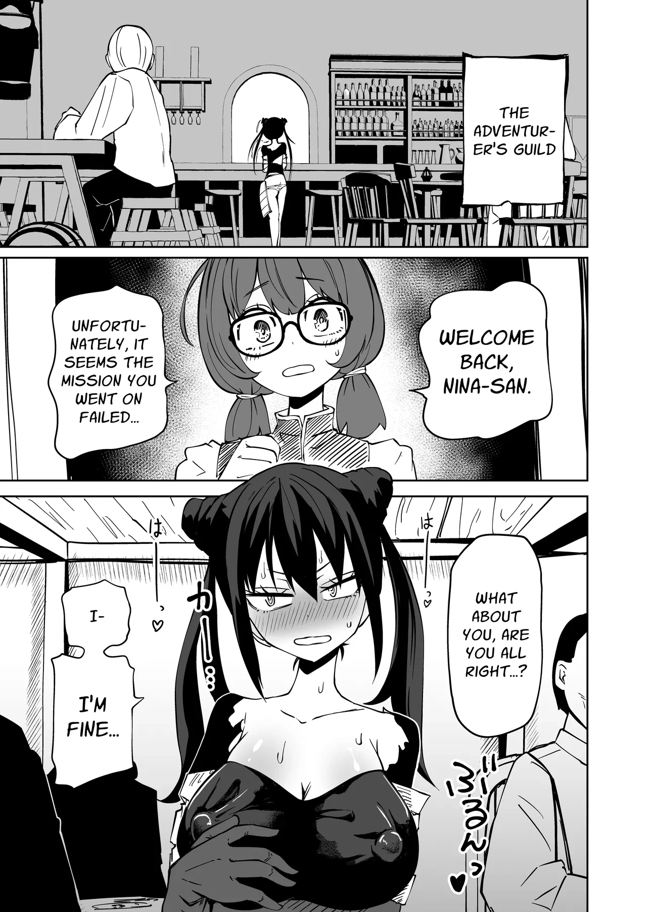 Ninshiki Shadan de Buzama Make porn comic picture 35