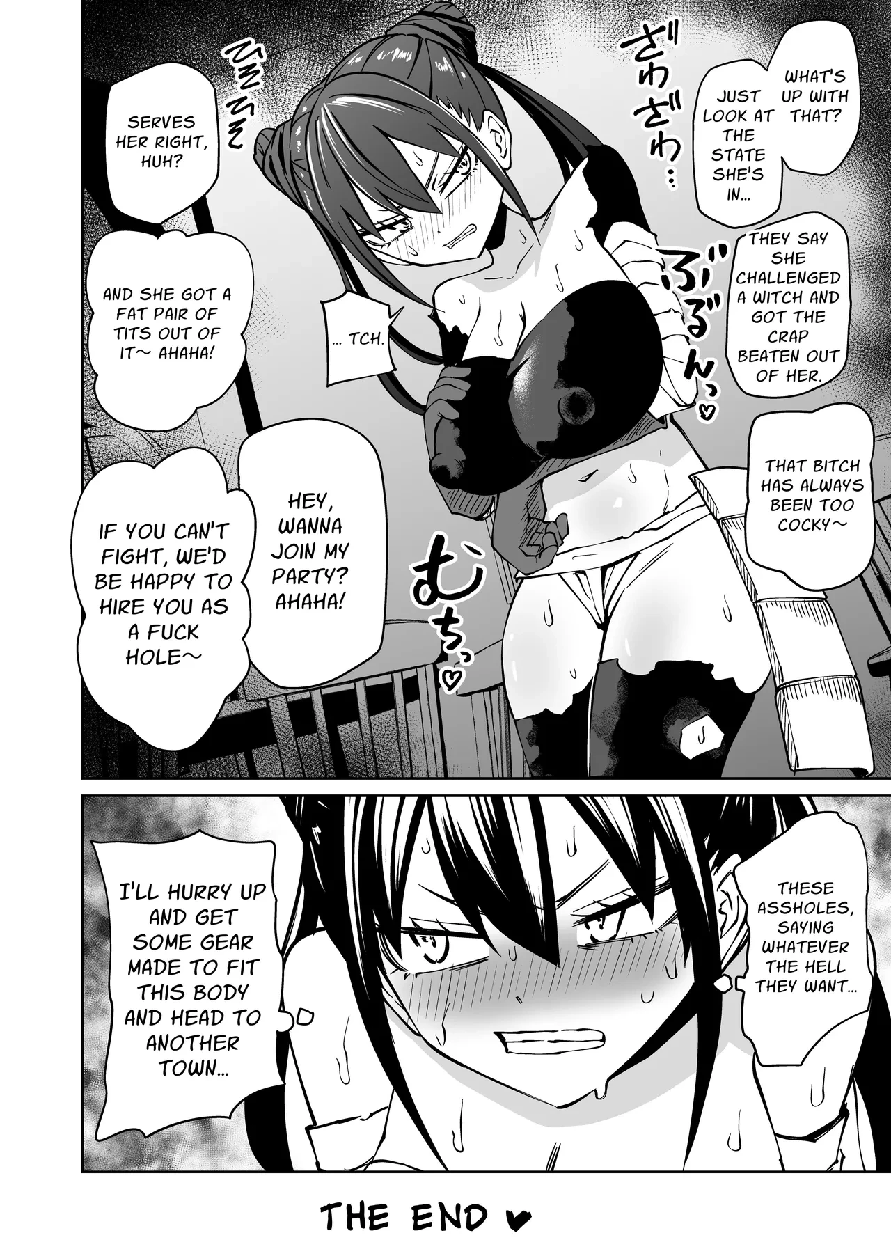 Ninshiki Shadan de Buzama Make porn comic picture 36