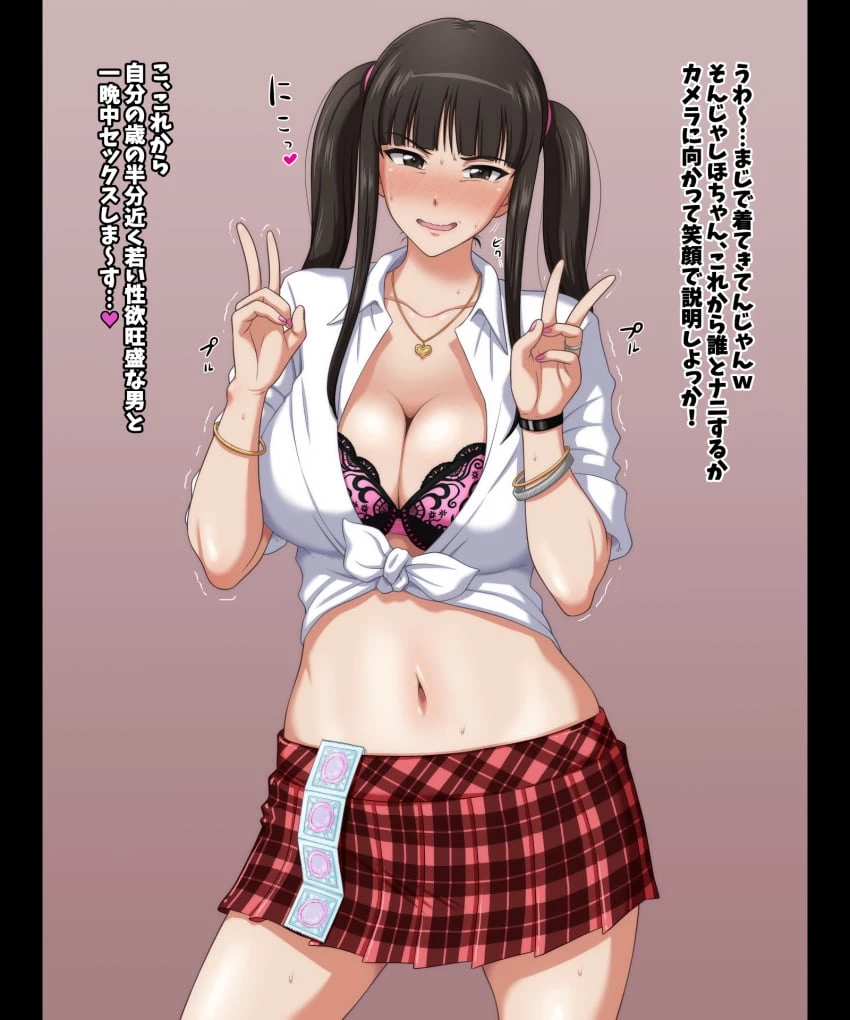 Nishizumi Shiho (Metal Man Art) porn comic picture 12