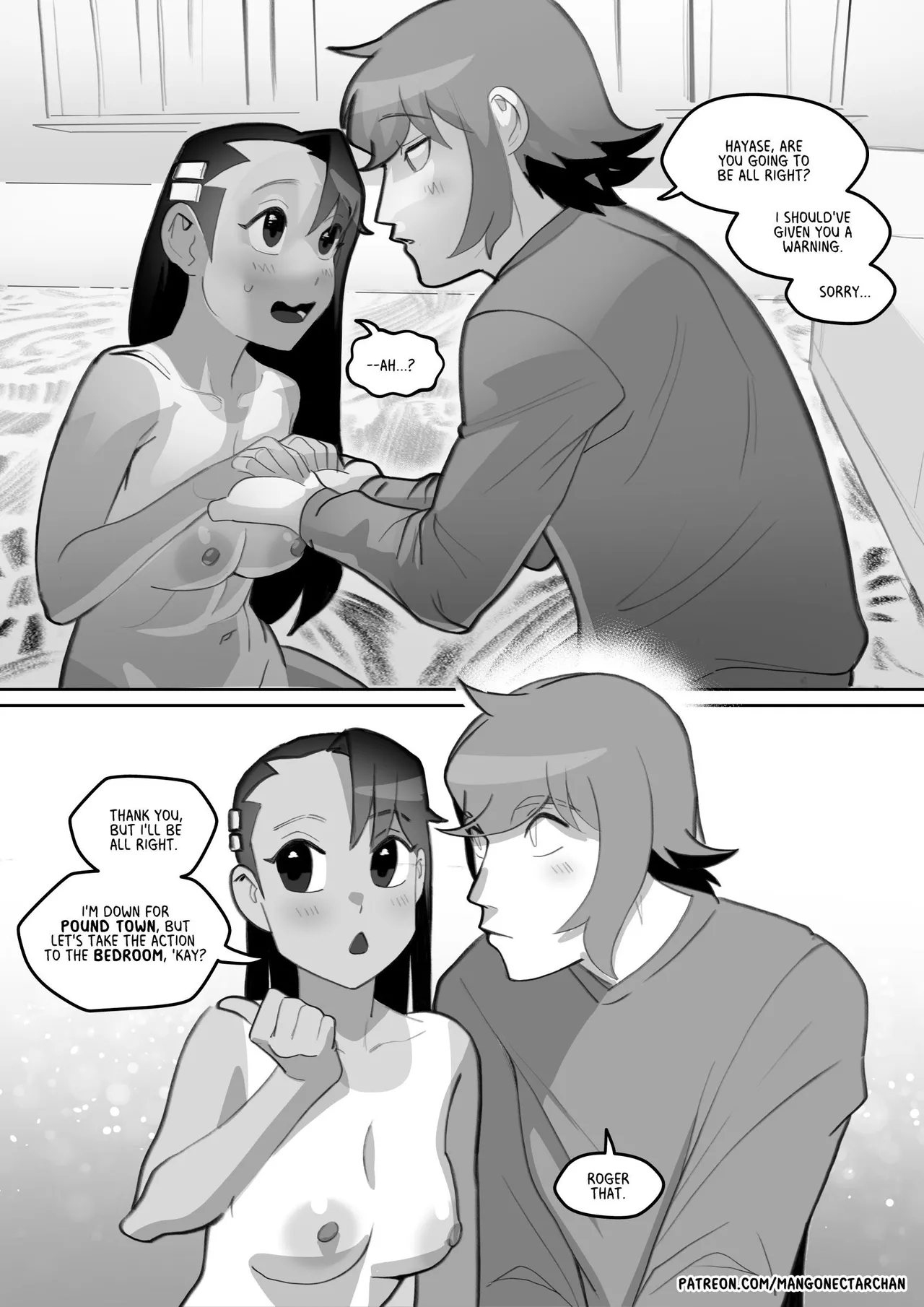 NNNagatoro 2 porn comic picture 19