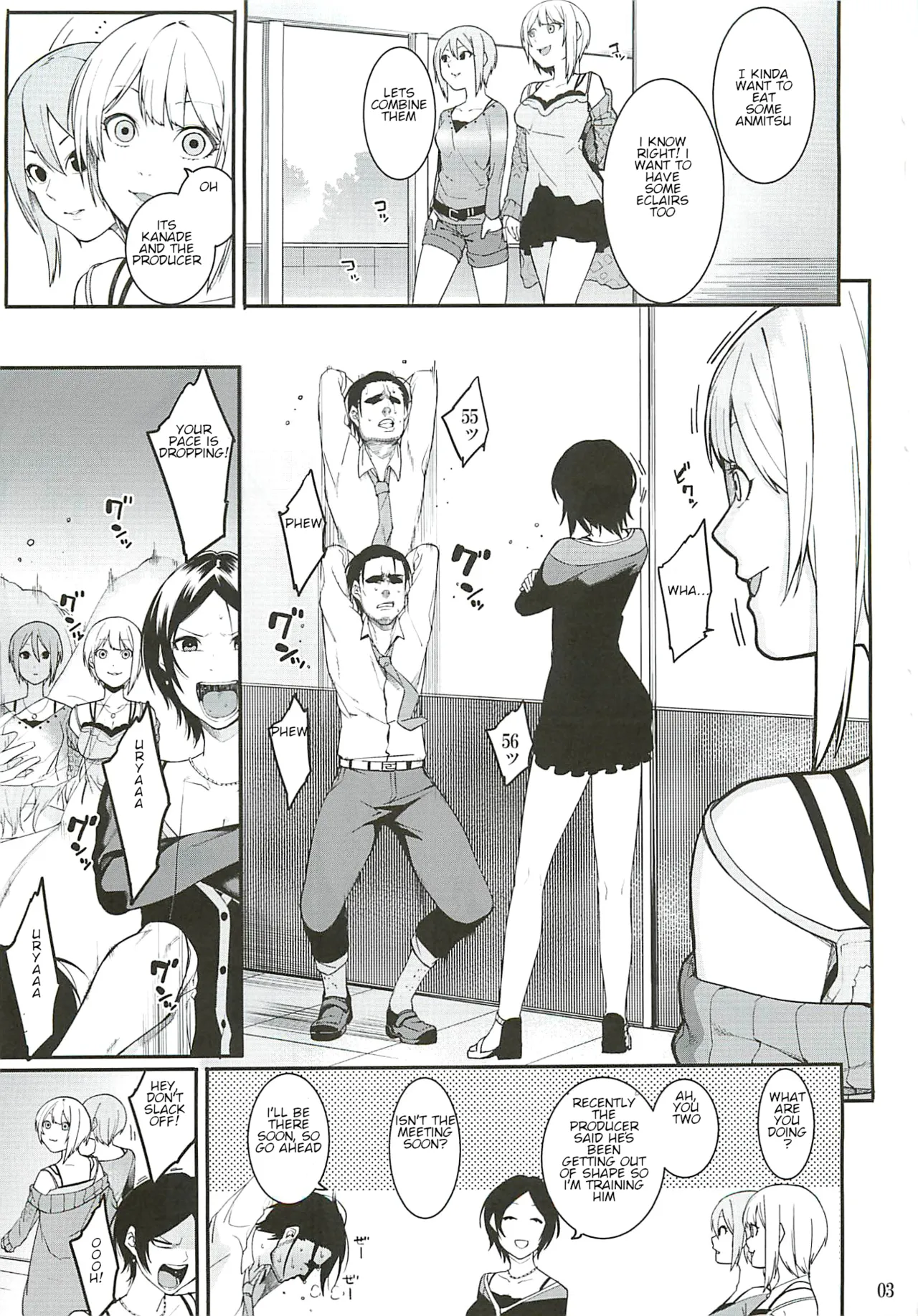 No one knows the back side of the Moon porn comic picture 2