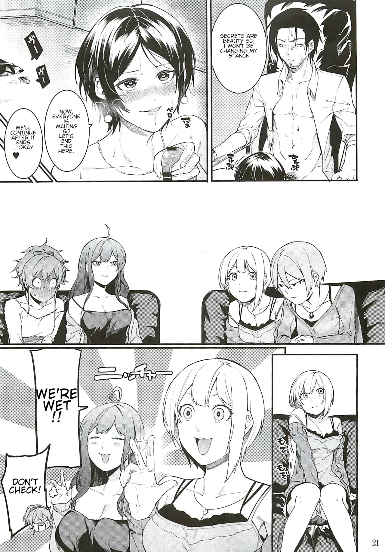 No one knows the back side of the Moon porn comic picture 20