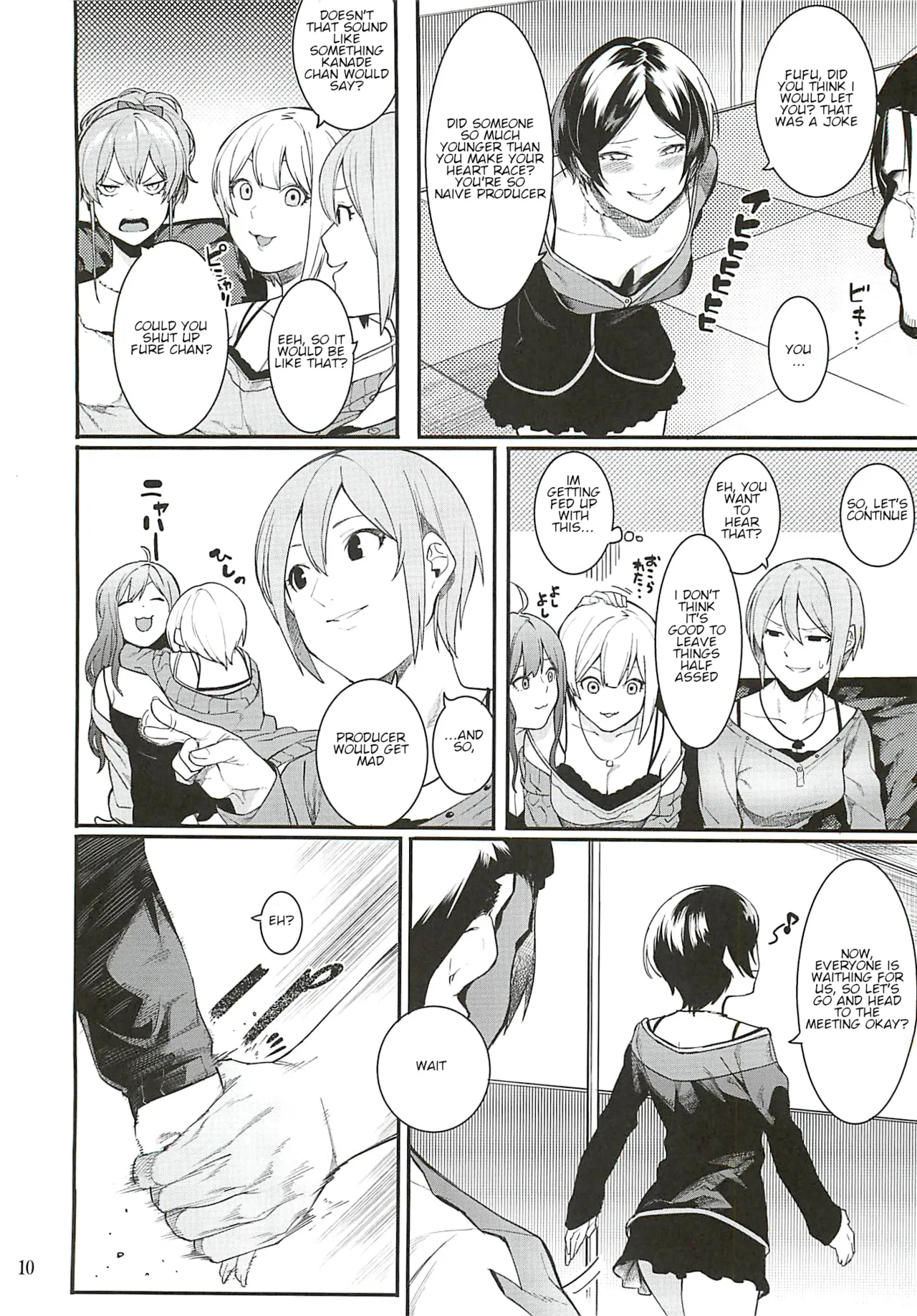 No one knows the back side of the Moon porn comic picture 9