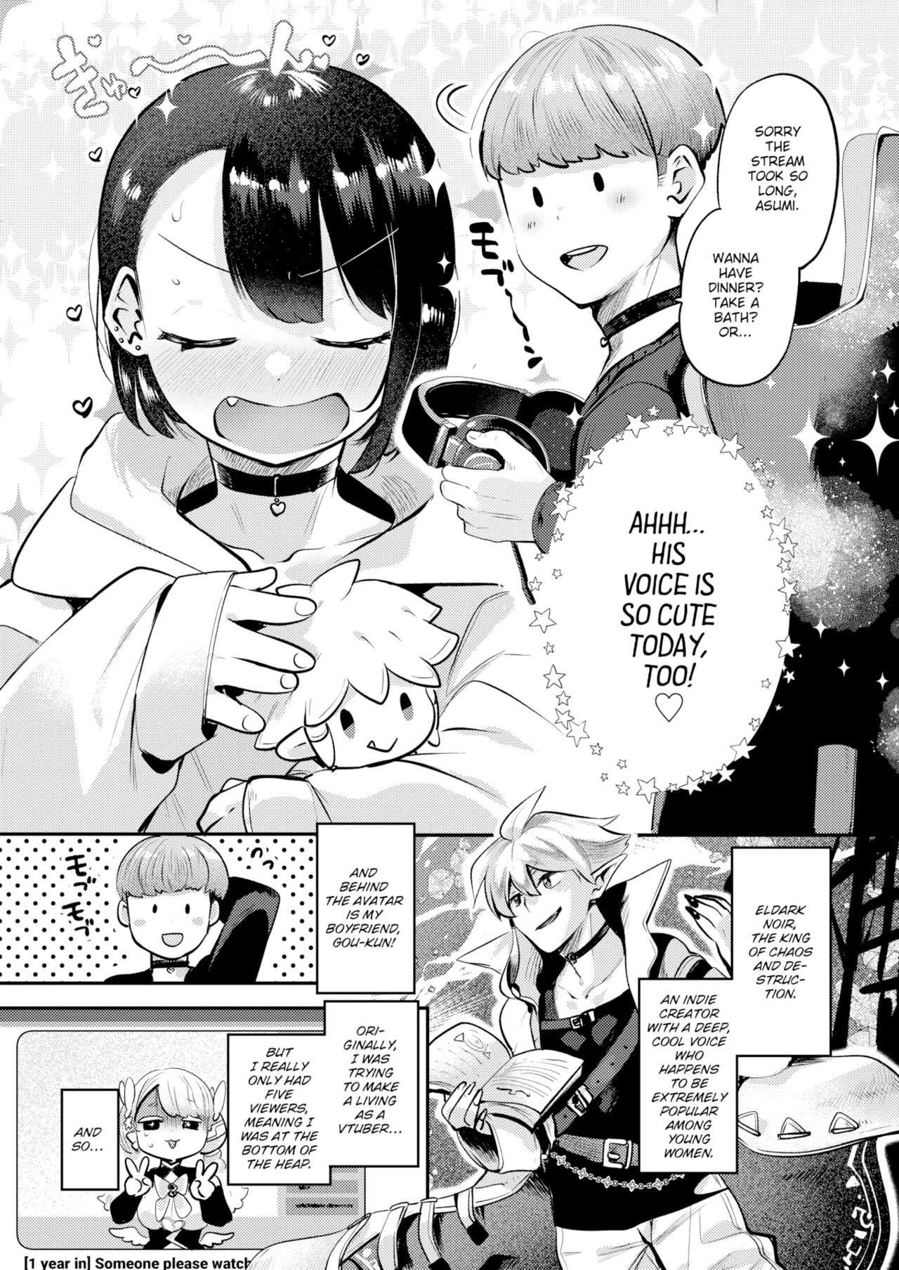 Not Giving You Up to Anyone!! porn comic picture 3
