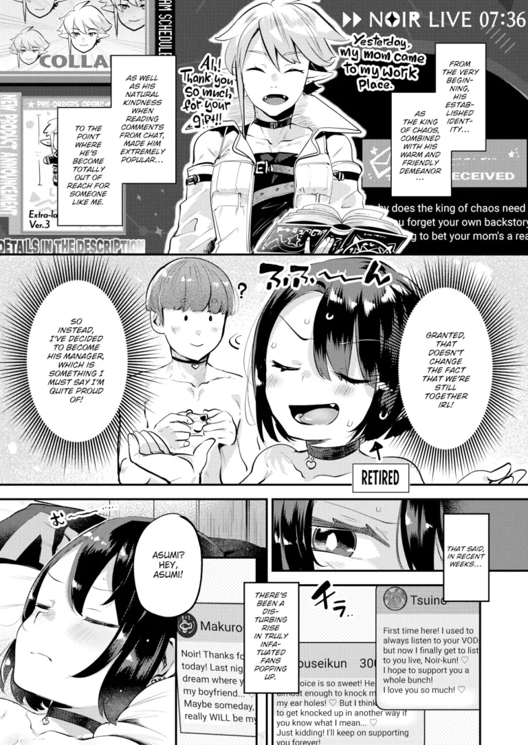 Not Giving You Up to Anyone!! porn comic picture 5