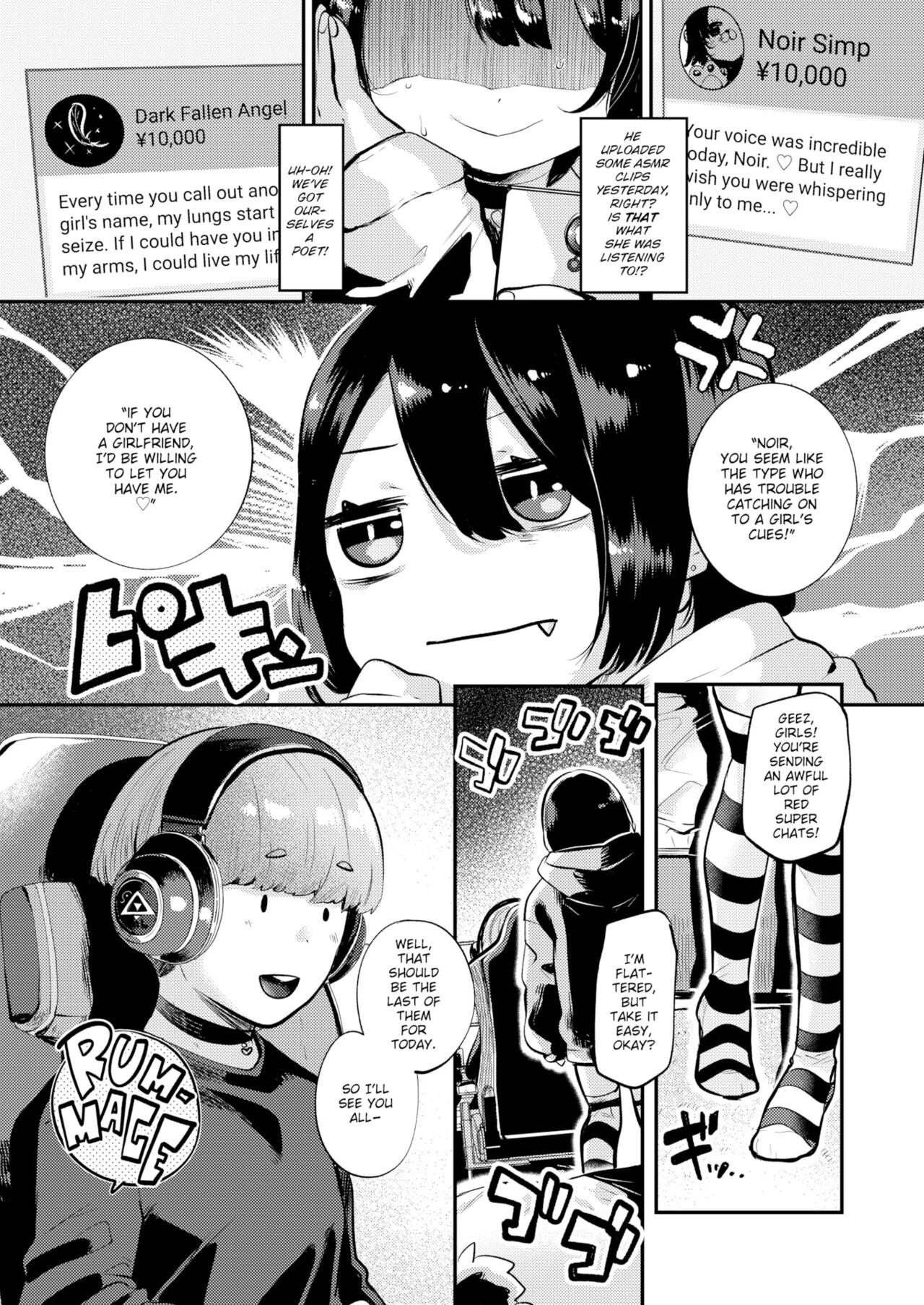 Not Giving You Up to Anyone!! porn comic picture 9