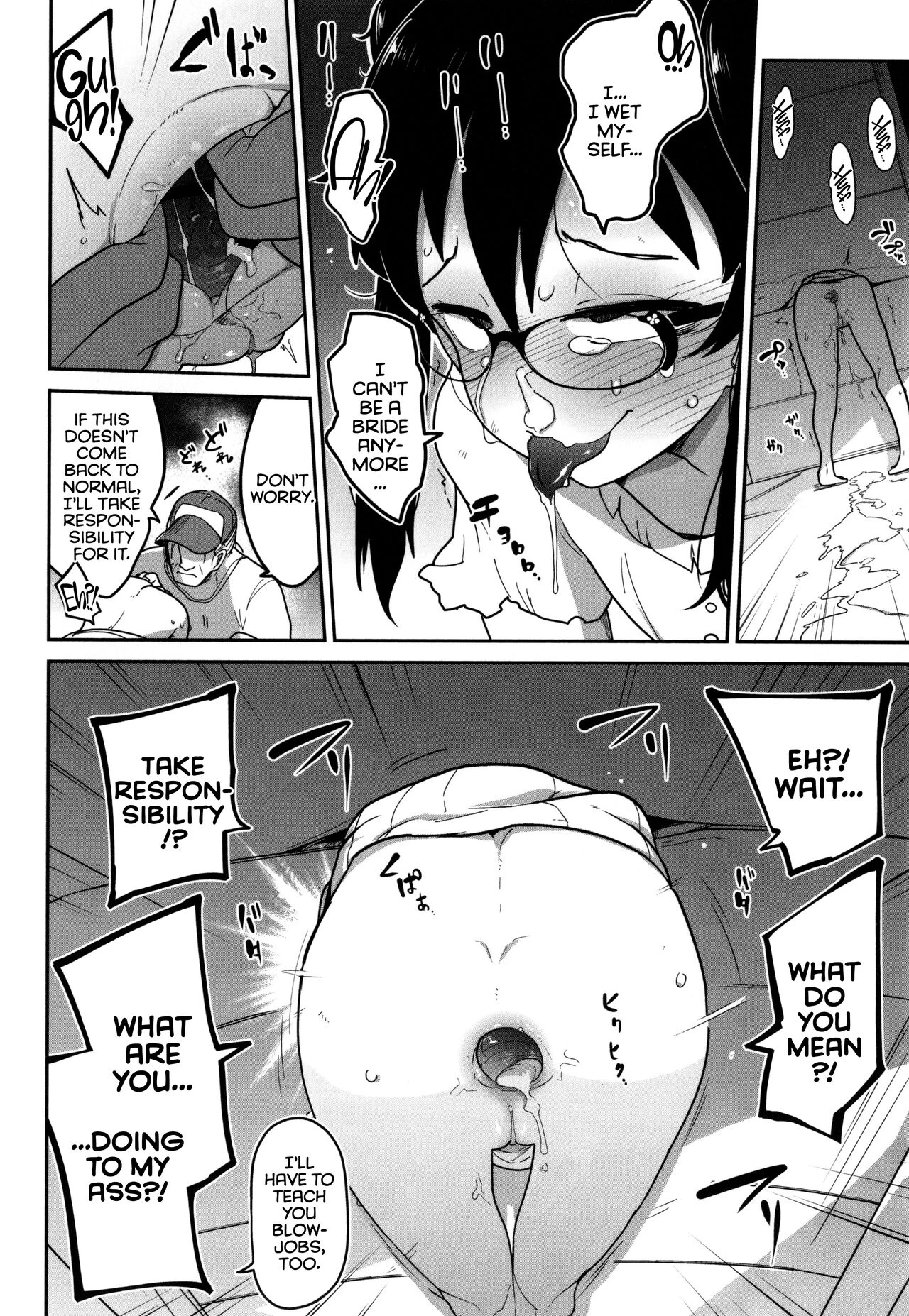 Ohanabatake de Tsukamaete porn comic picture 16