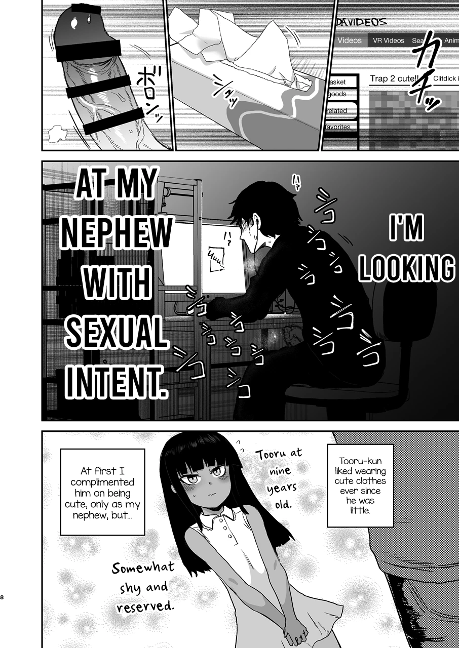 Oikko Erosugi, Jinsei Saikou porn comic picture 9