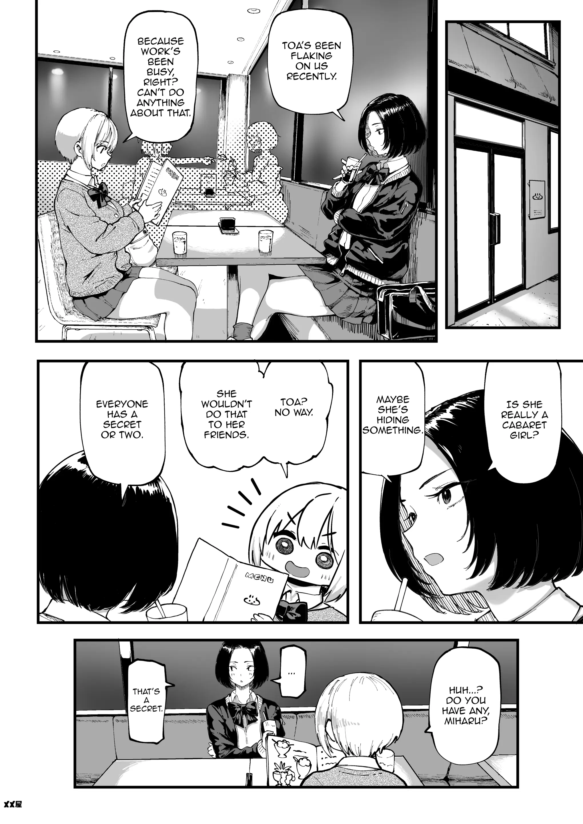 Okane Daisuki 1.5 | I Love Money 1.5 porn comic picture 22