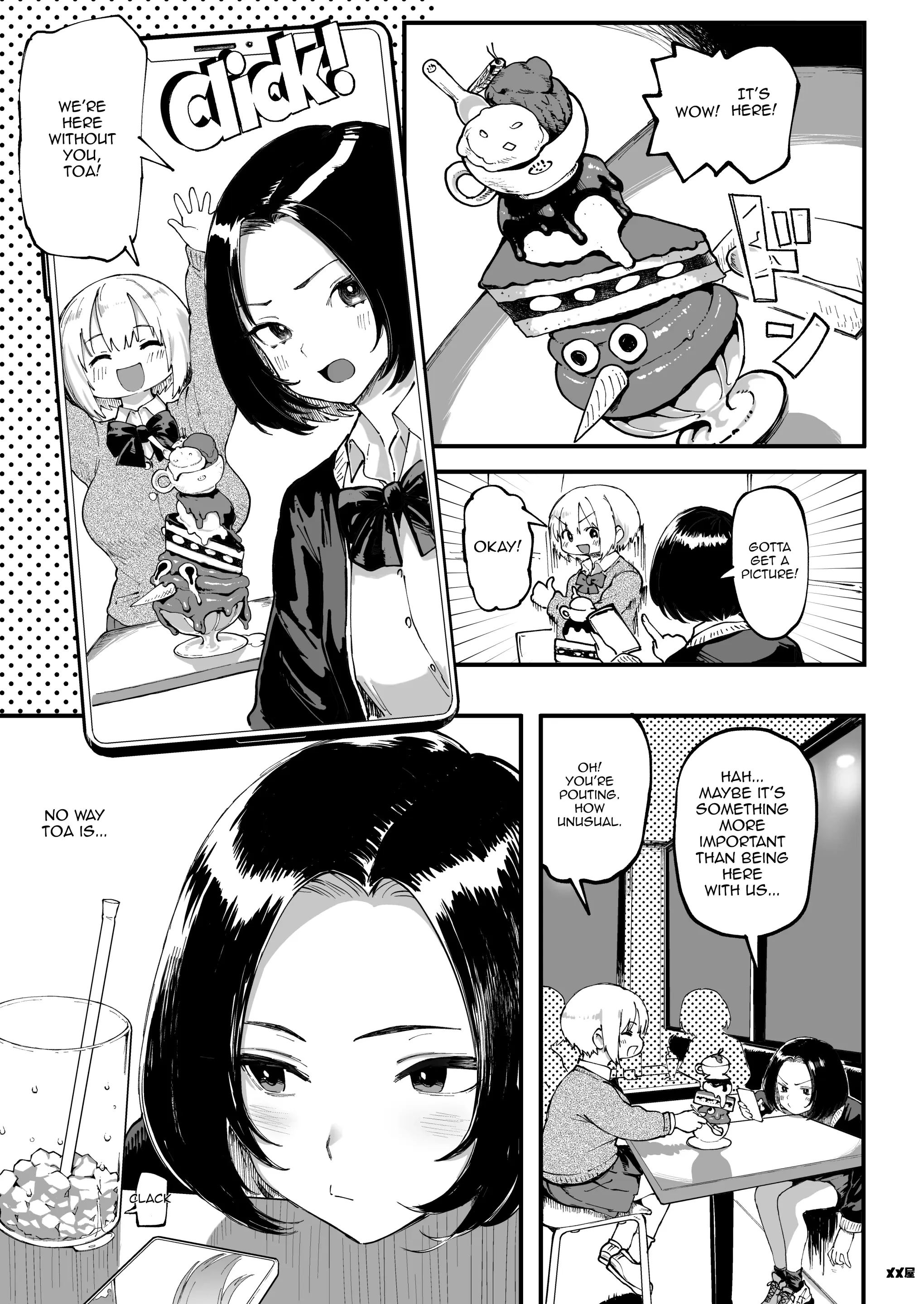 Okane Daisuki 1.5 | I Love Money 1.5 porn comic picture 23