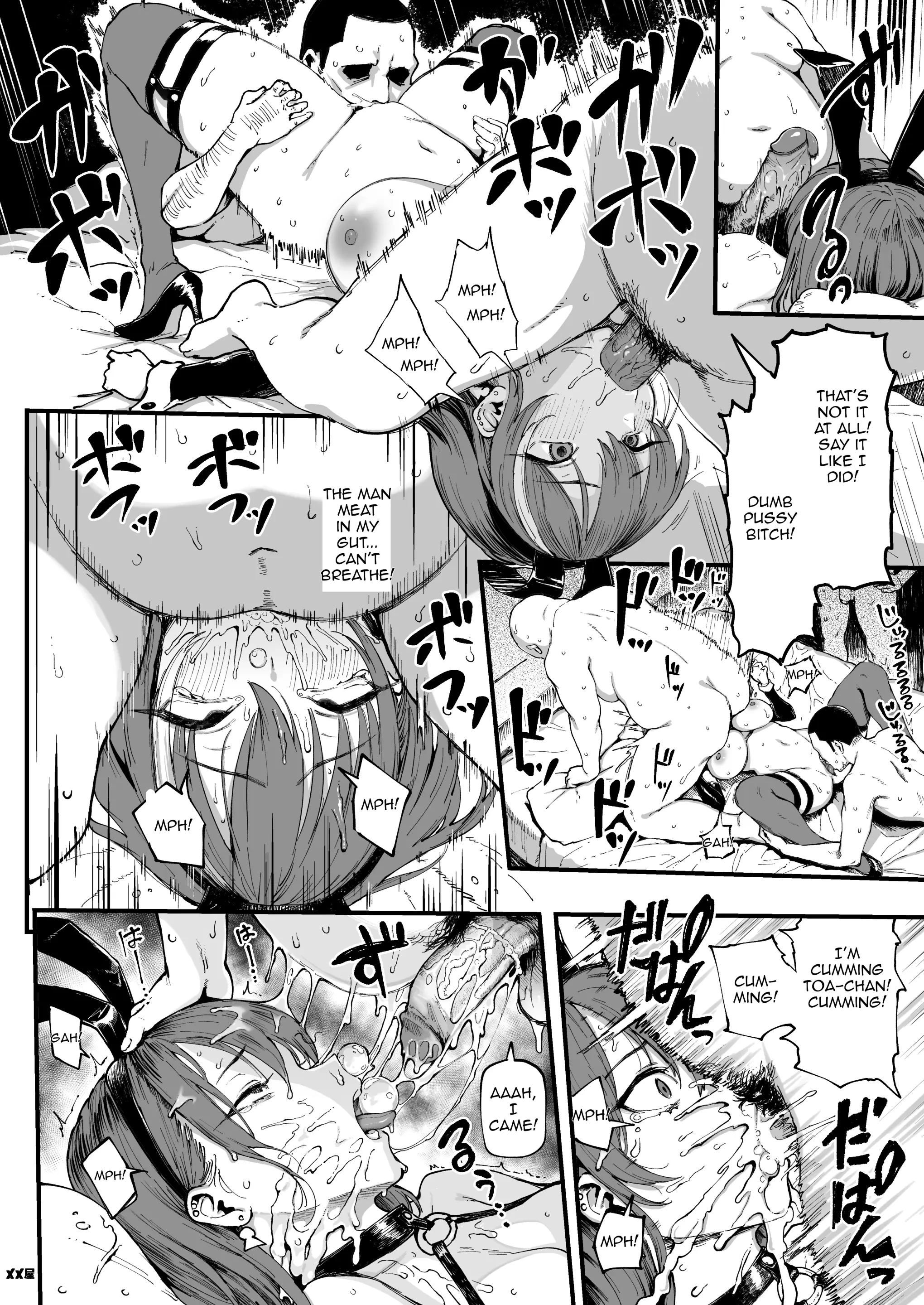 Okane Daisuki 1.5 | I Love Money 1.5 porn comic picture 32