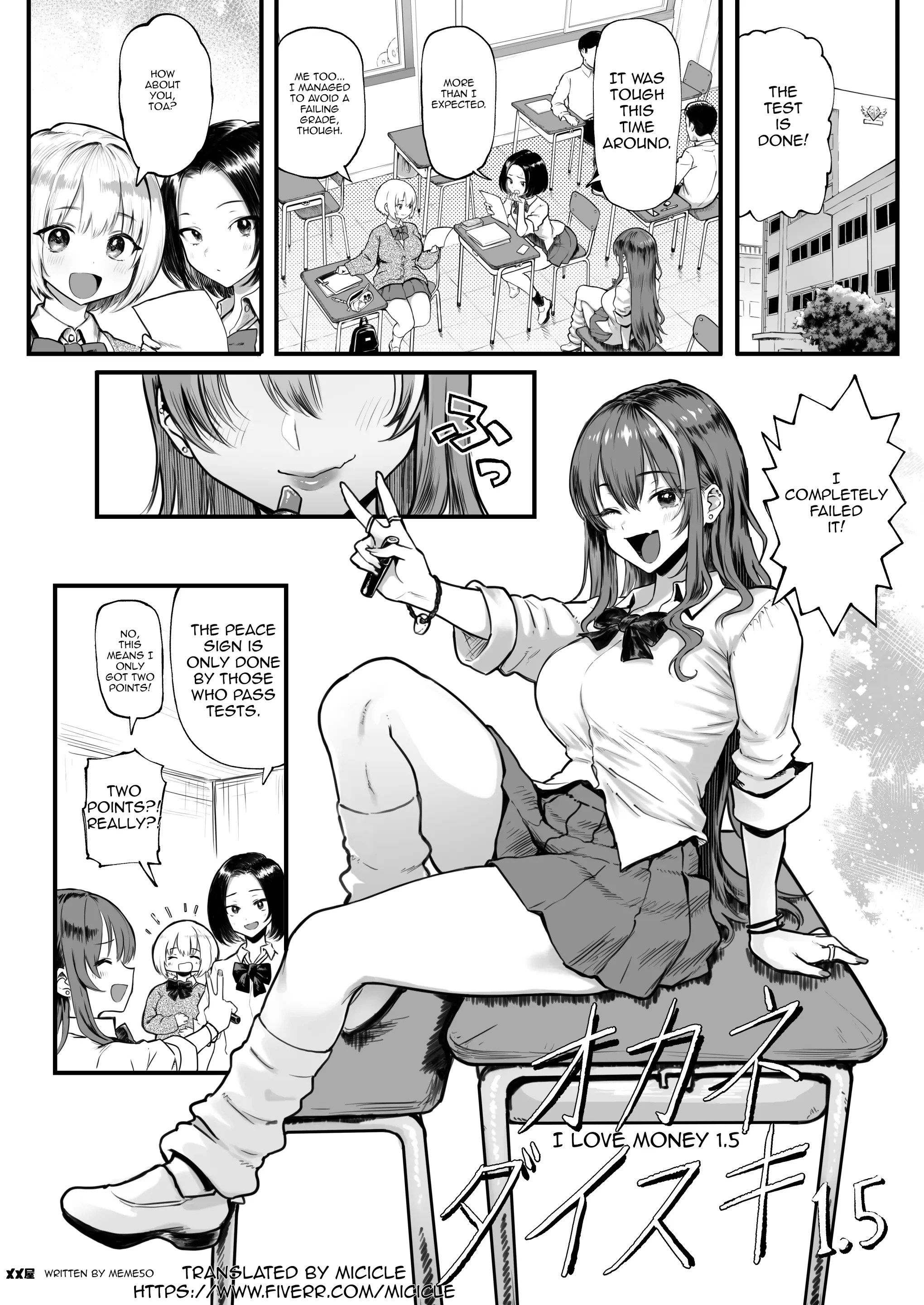 Okane Daisuki 1.5 | I Love Money 1.5 porn comic picture 4