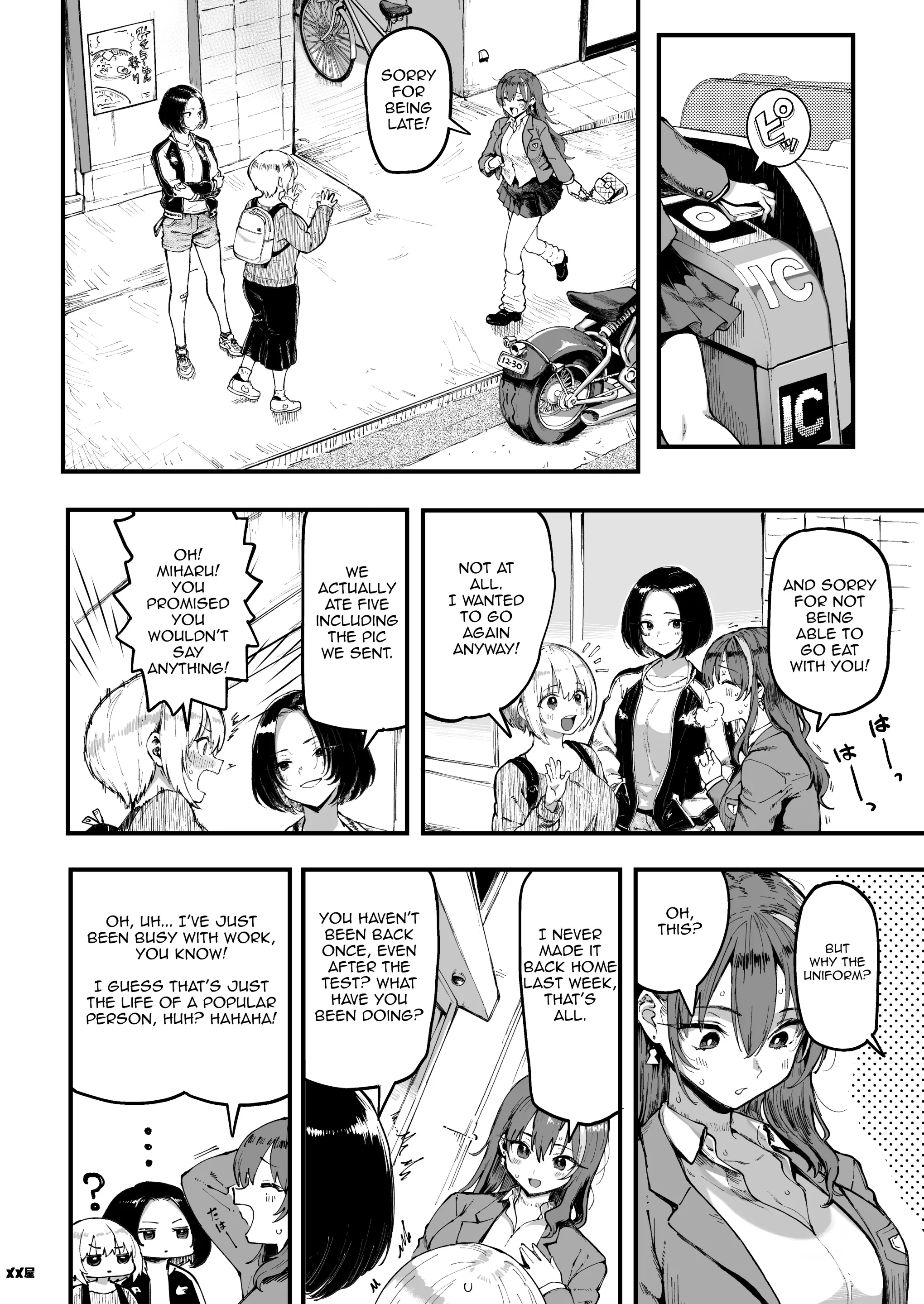 Okane Daisuki 1.5 | I Love Money 1.5 porn comic picture 40