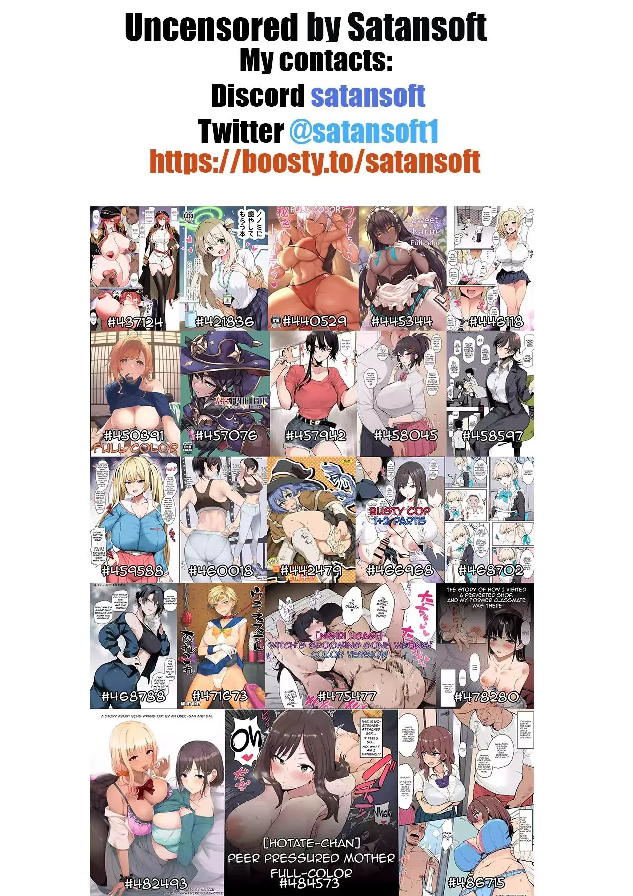 Okane Daisuki 1.5 | I Love Money 1.5 porn comic picture 45