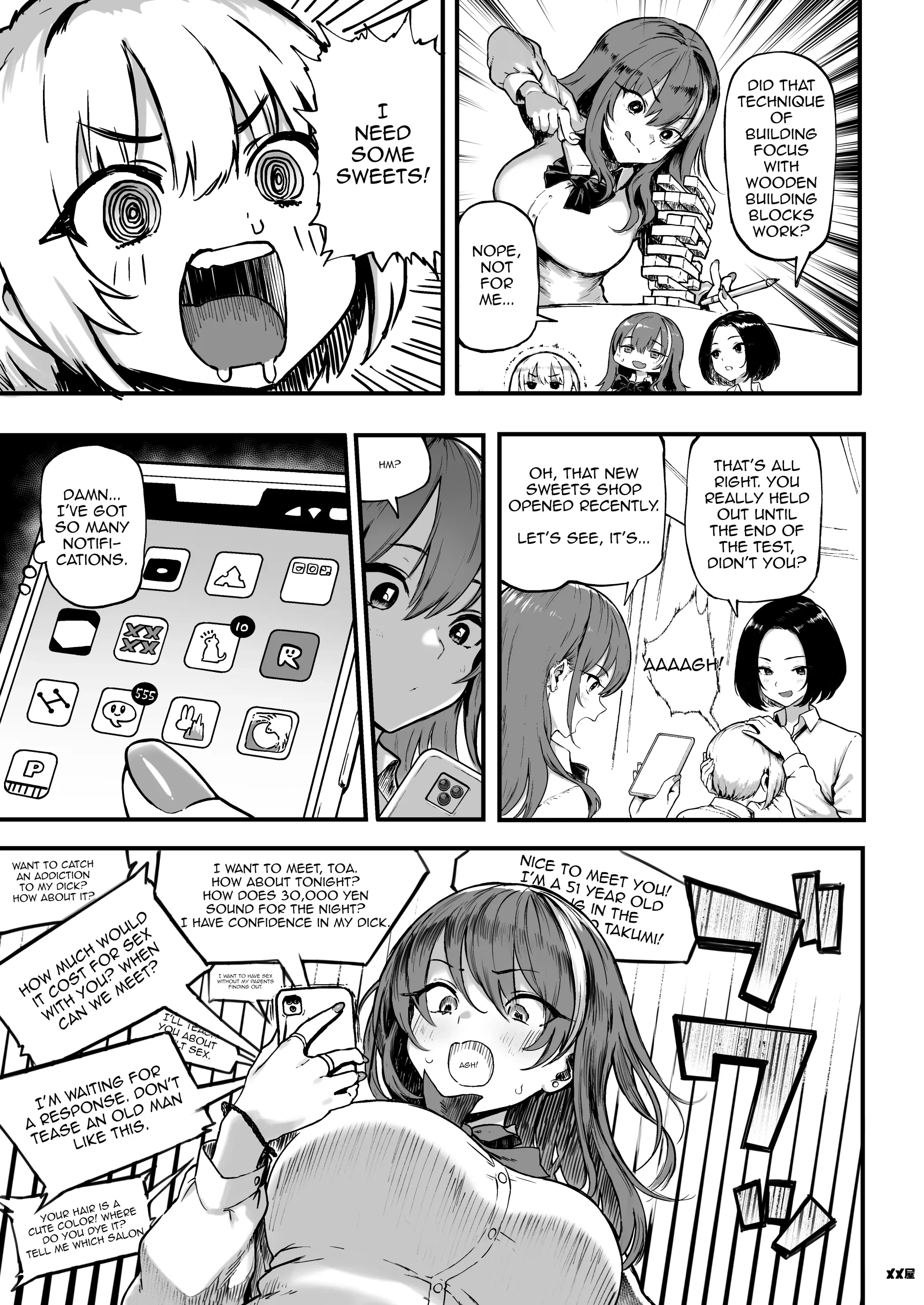 Okane Daisuki 1.5 | I Love Money 1.5 porn comic picture 5
