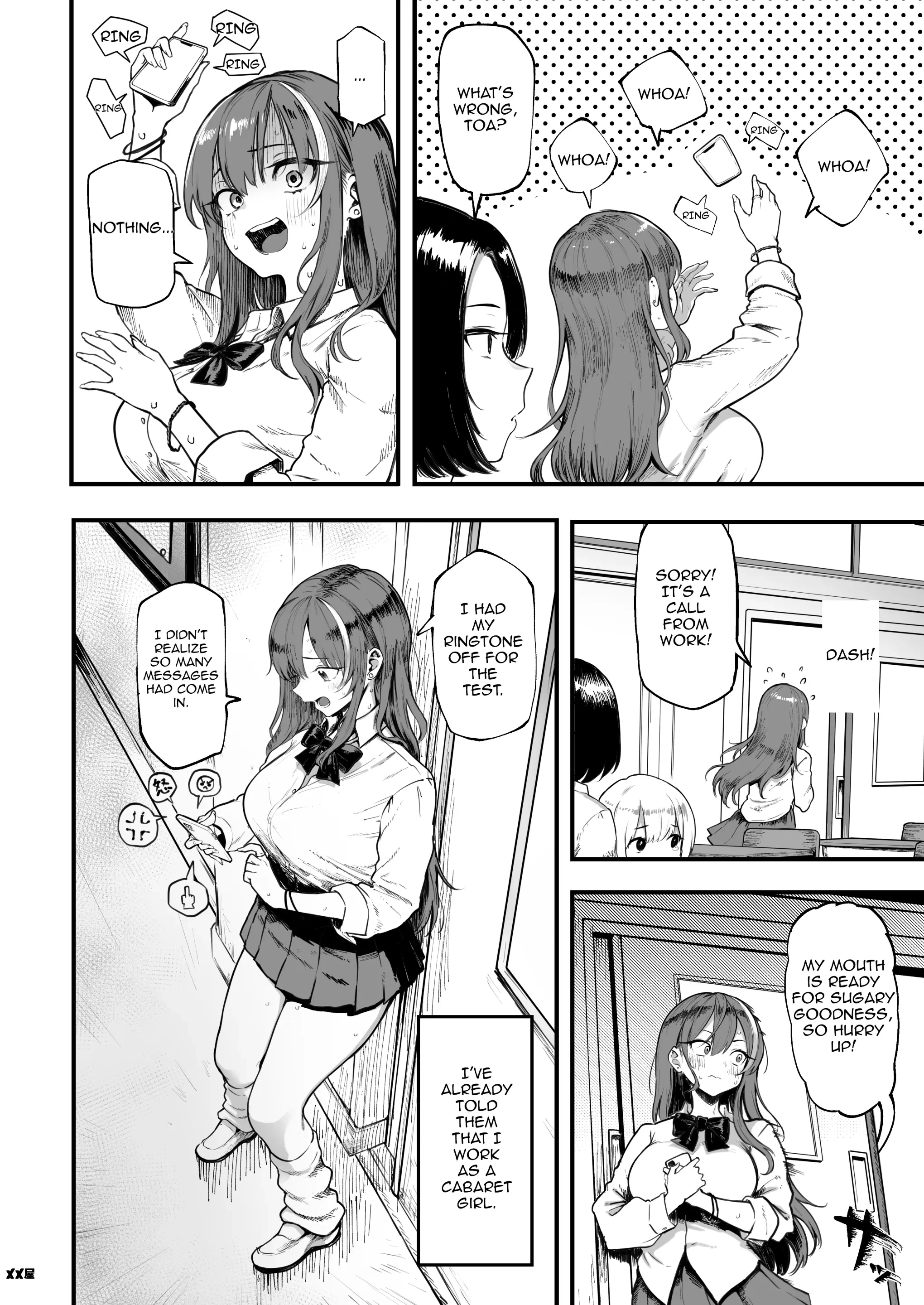 Okane Daisuki 1.5 | I Love Money 1.5 porn comic picture 6