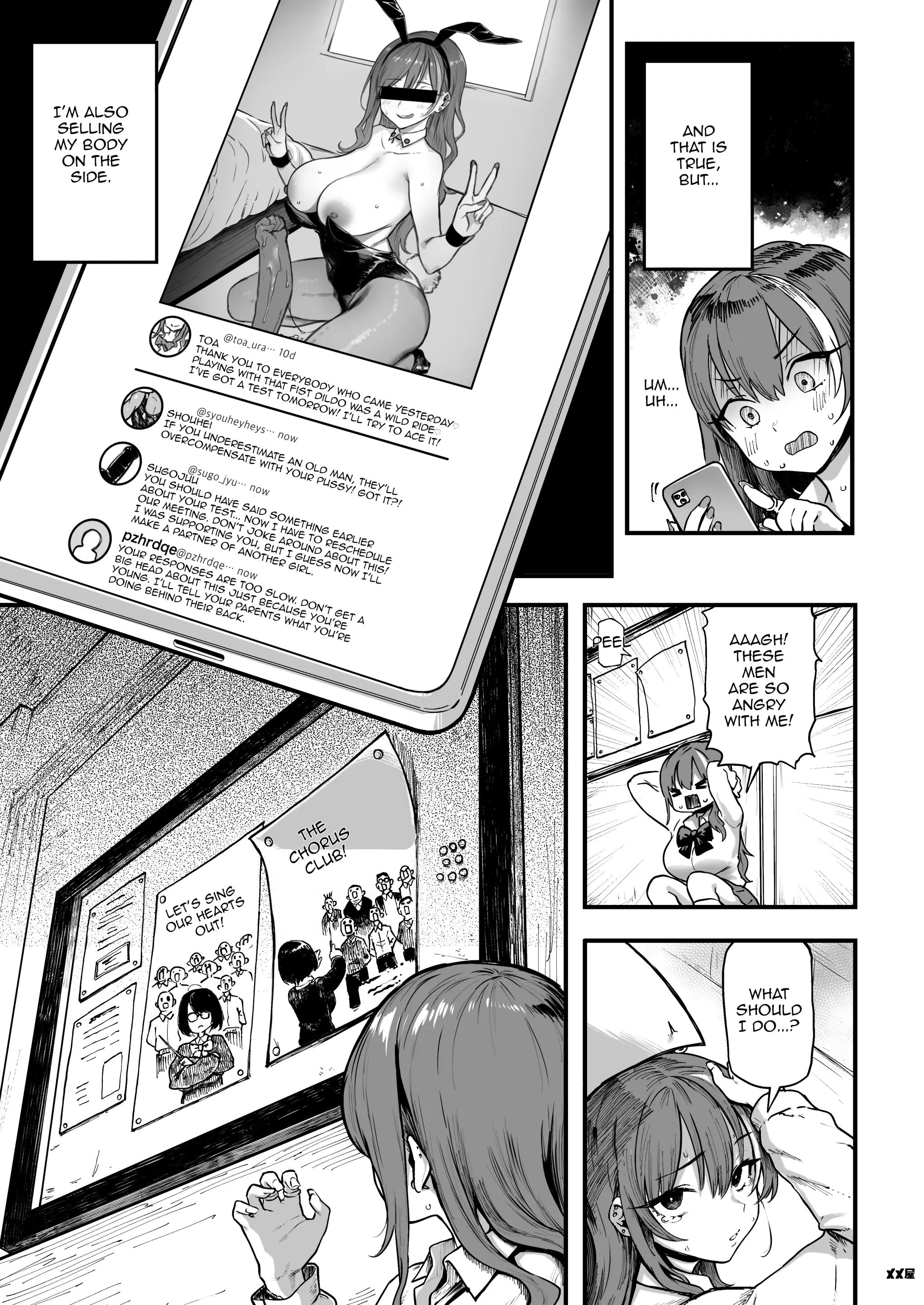 Okane Daisuki 1.5 | I Love Money 1.5 porn comic picture 7