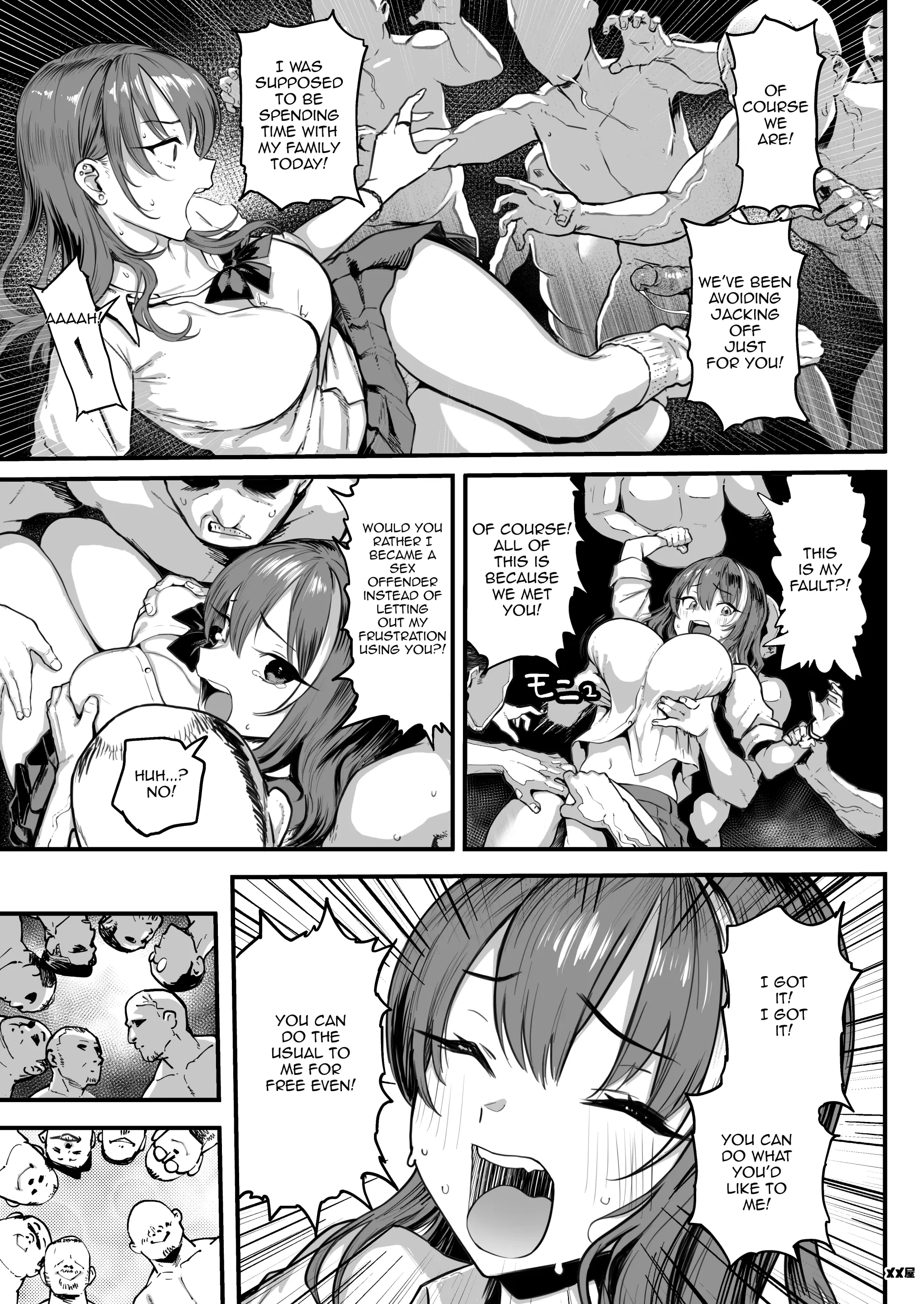 Okane Daisuki 1.5 | I Love Money 1.5 porn comic picture 9