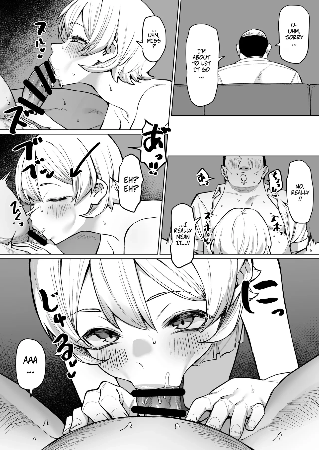 Old Man's First Time in a Sex Shop -- Hajimete no Fuuzoku Ojisan porn comic picture 7