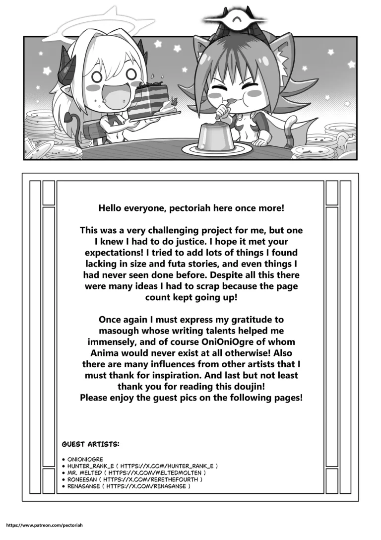 Omni-Rivals! porn comic picture 48