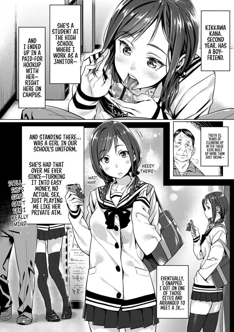 On-Campus Compensated Anal | Kounai Enkou porn comic picture 2