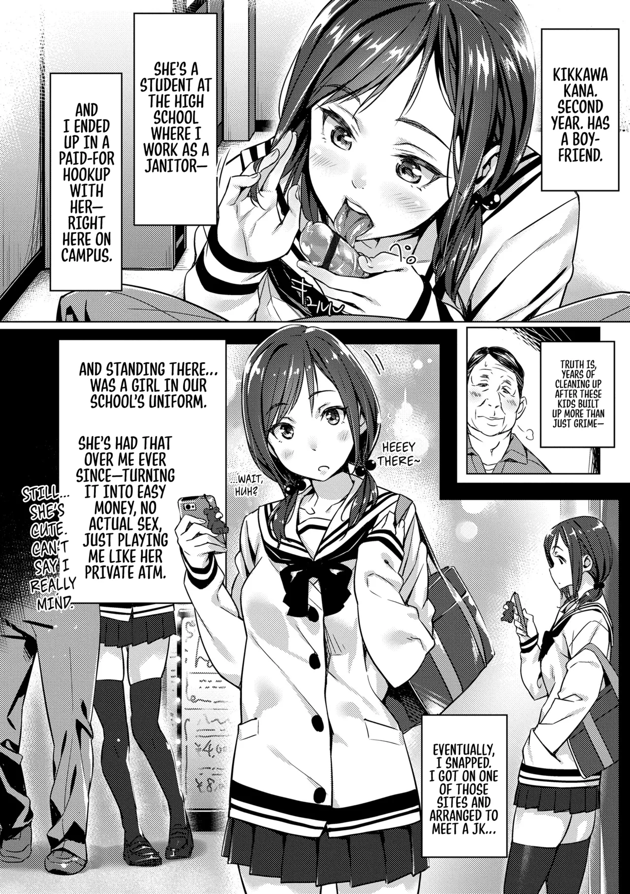 On-Campus Compensated Anal | Kounai Enkou porn comic picture 2