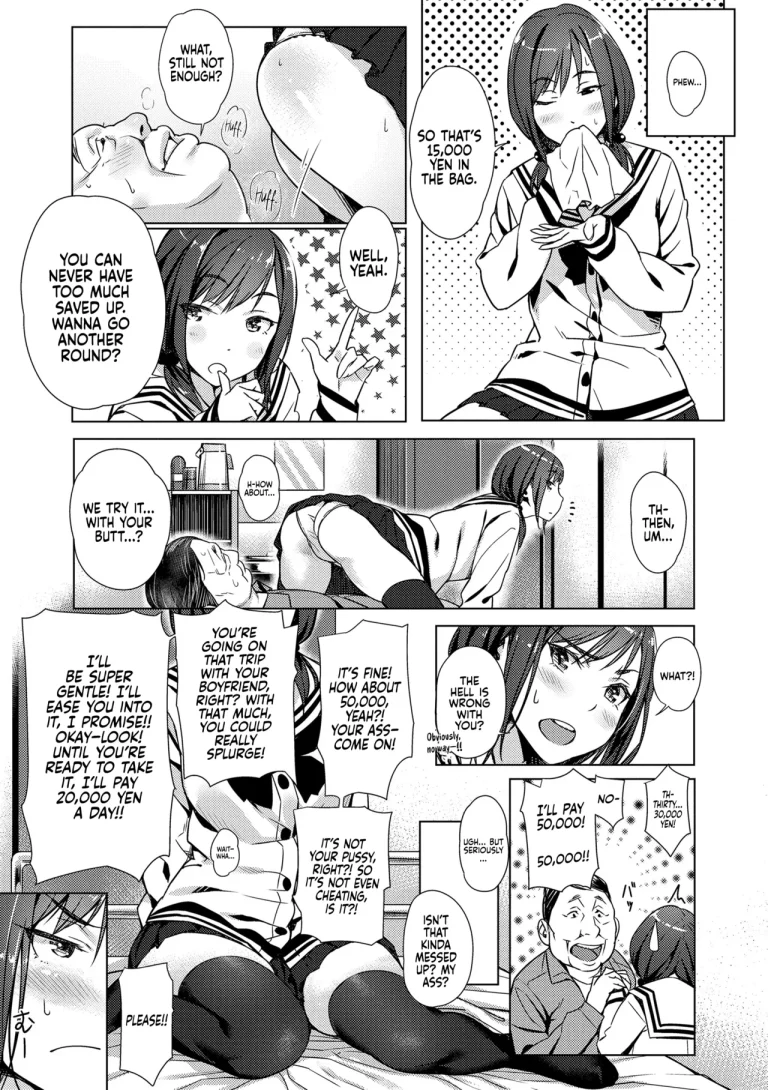 On-Campus Compensated Anal | Kounai Enkou porn comic picture 9