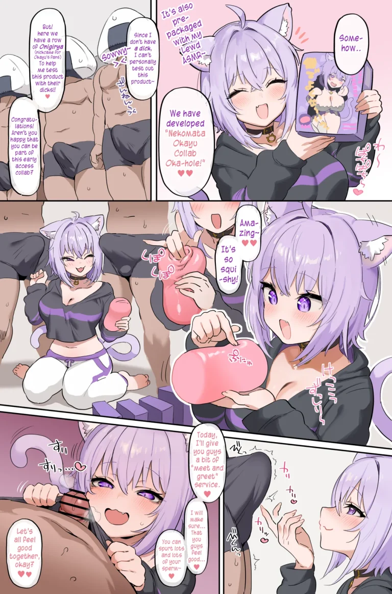 Onaho okyn porn comic picture 1