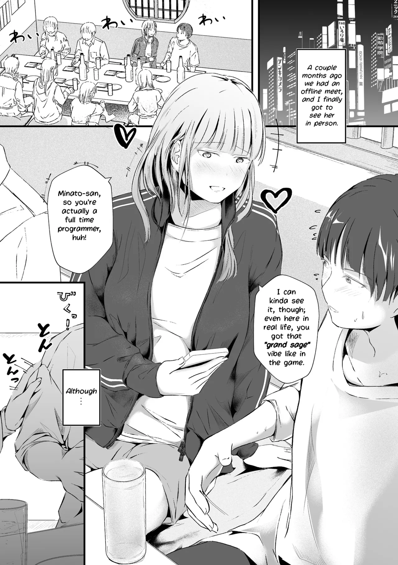 One Night with a Full Term Pregnant Wife -Misunderstanding and Regret- | Ringetsu Hitozuma to Ichiya -Gokai to Koukai- porn comic picture 2