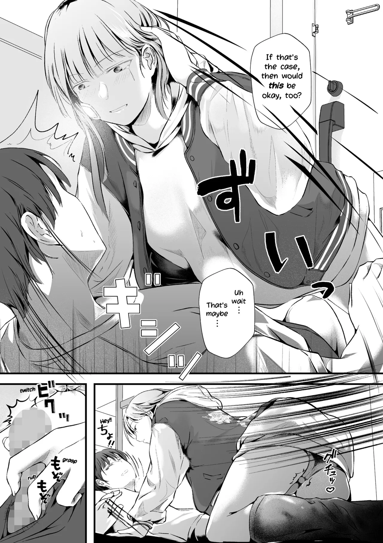 One Night with a Full Term Pregnant Wife -Misunderstanding and Regret- | Ringetsu Hitozuma to Ichiya -Gokai to Koukai- porn comic picture 6