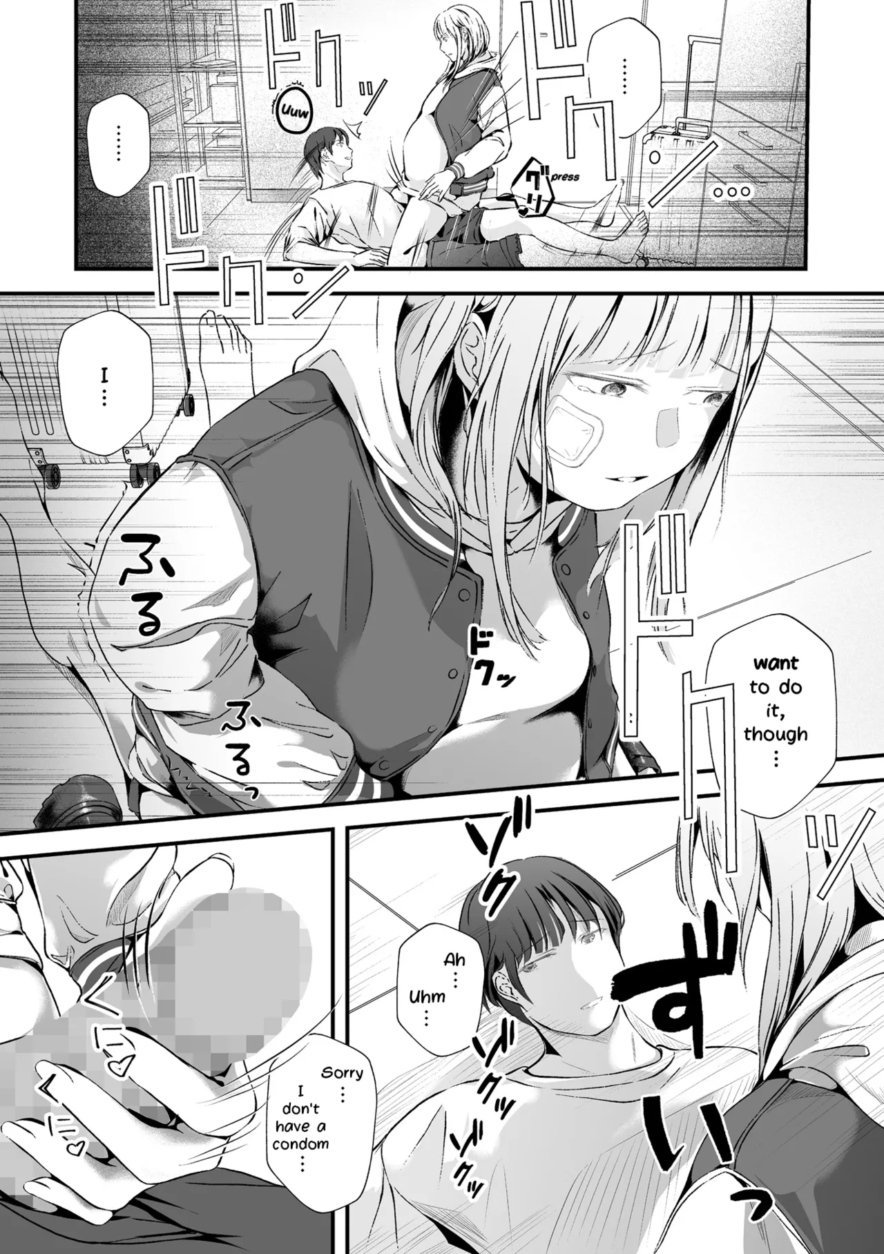 One Night with a Full Term Pregnant Wife -Misunderstanding and Regret- | Ringetsu Hitozuma to Ichiya -Gokai to Koukai- porn comic picture 9
