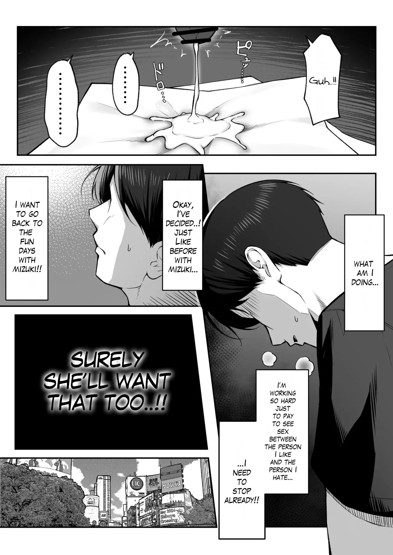 One Week of Sex Over 10 Years of Love 2 -Next month- | 10-nen no Koi Yori Isshuukan no Sei 2 -Next month- porn comic picture 24