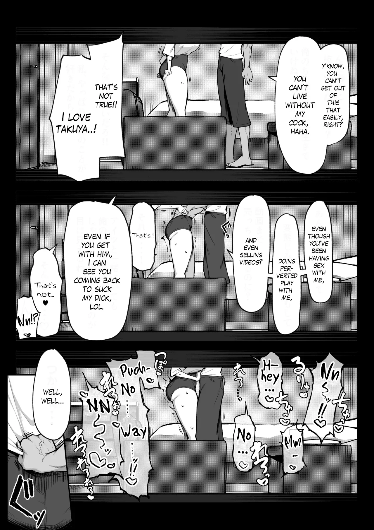 One Week of Sex Over 10 Years of Love 2 -Next month- | 10-nen no Koi Yori Isshuukan no Sei 2 -Next month- porn comic picture 33
