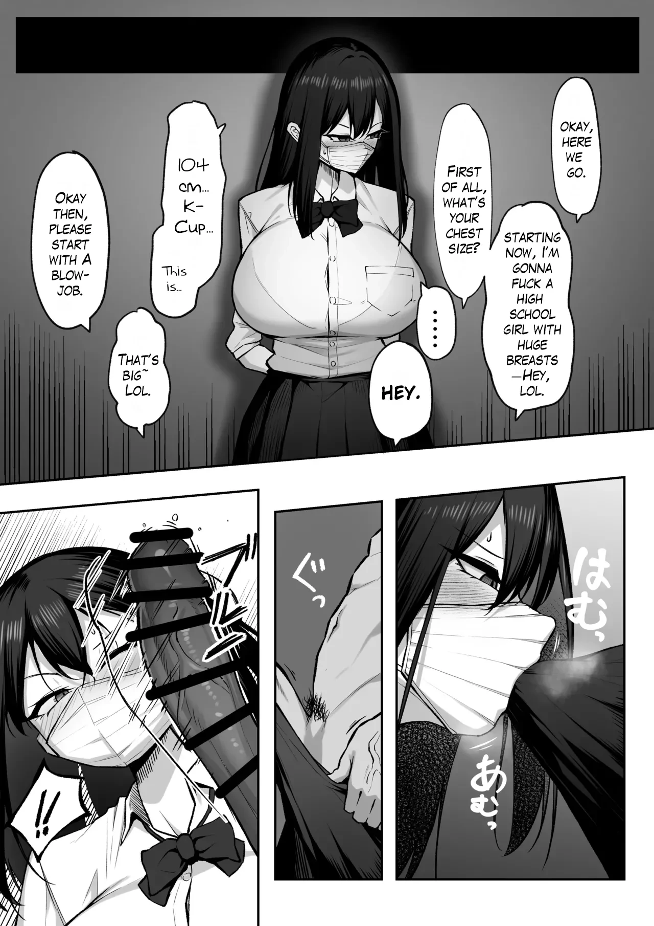 One Week of Sex Over 10 Years of Love 2 -Next month- | 10-nen no Koi Yori Isshuukan no Sei 2 -Next month- porn comic picture 9