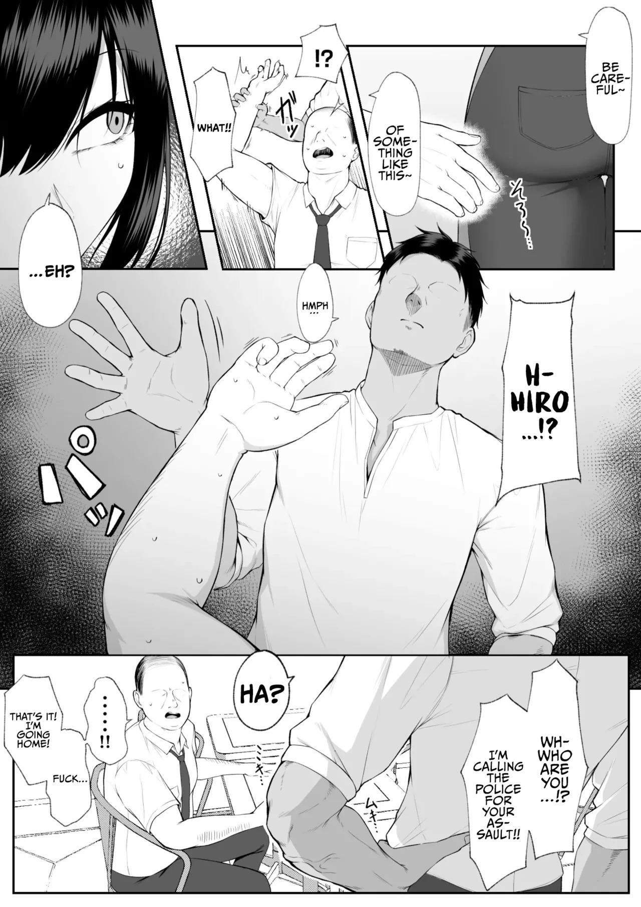 One Week of Sex Over 10 Years of Love 3 -Last Years- | Juu Nen no Koi Yori Isshuukan no Sei 3 -Last Years- porn comic picture 14